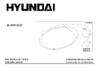 Hyundai H-MW1521 Инструкция по эксплуатации