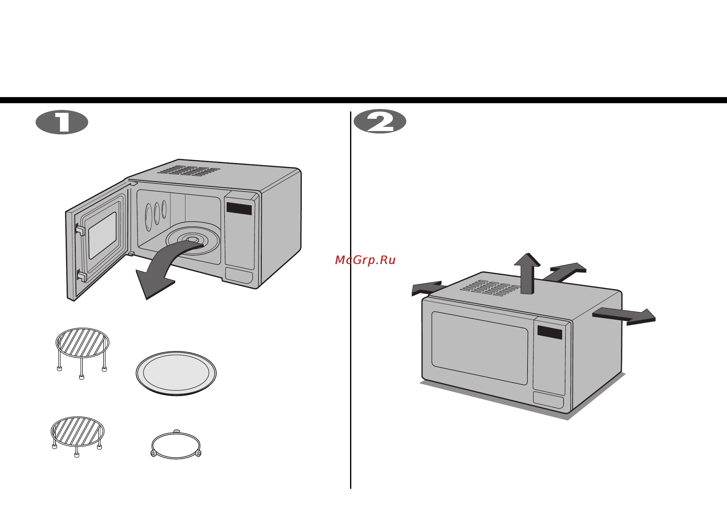 LG MH6340GRL [5/36] Распаковка и установка печи