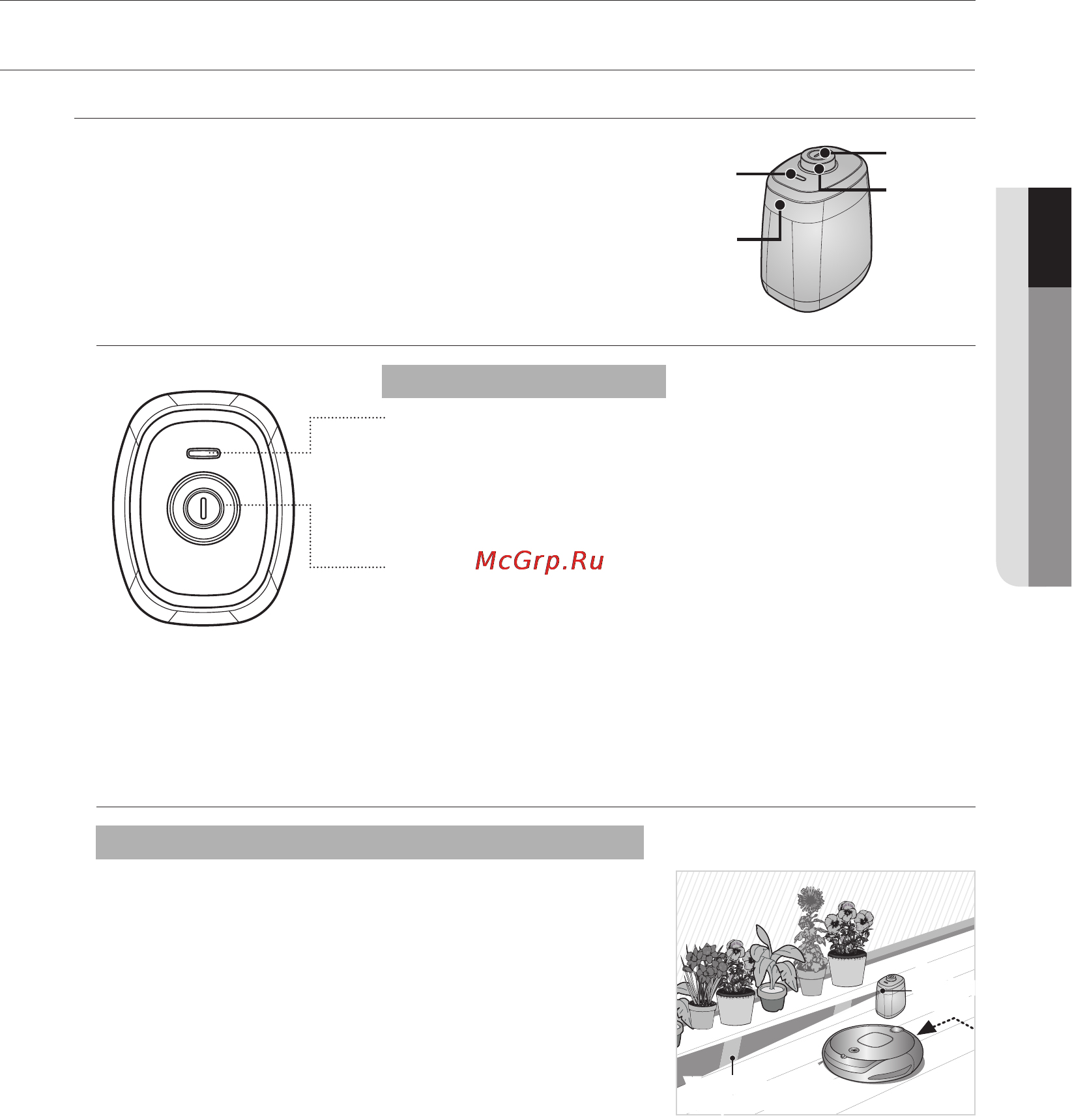 Samsung SR8855 [25/148] Использование пылесоса