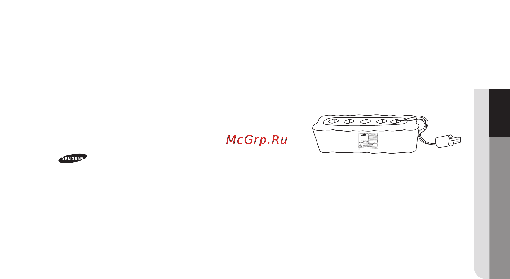 Samsung SR8855 [71/148] Експлуатація пилососа