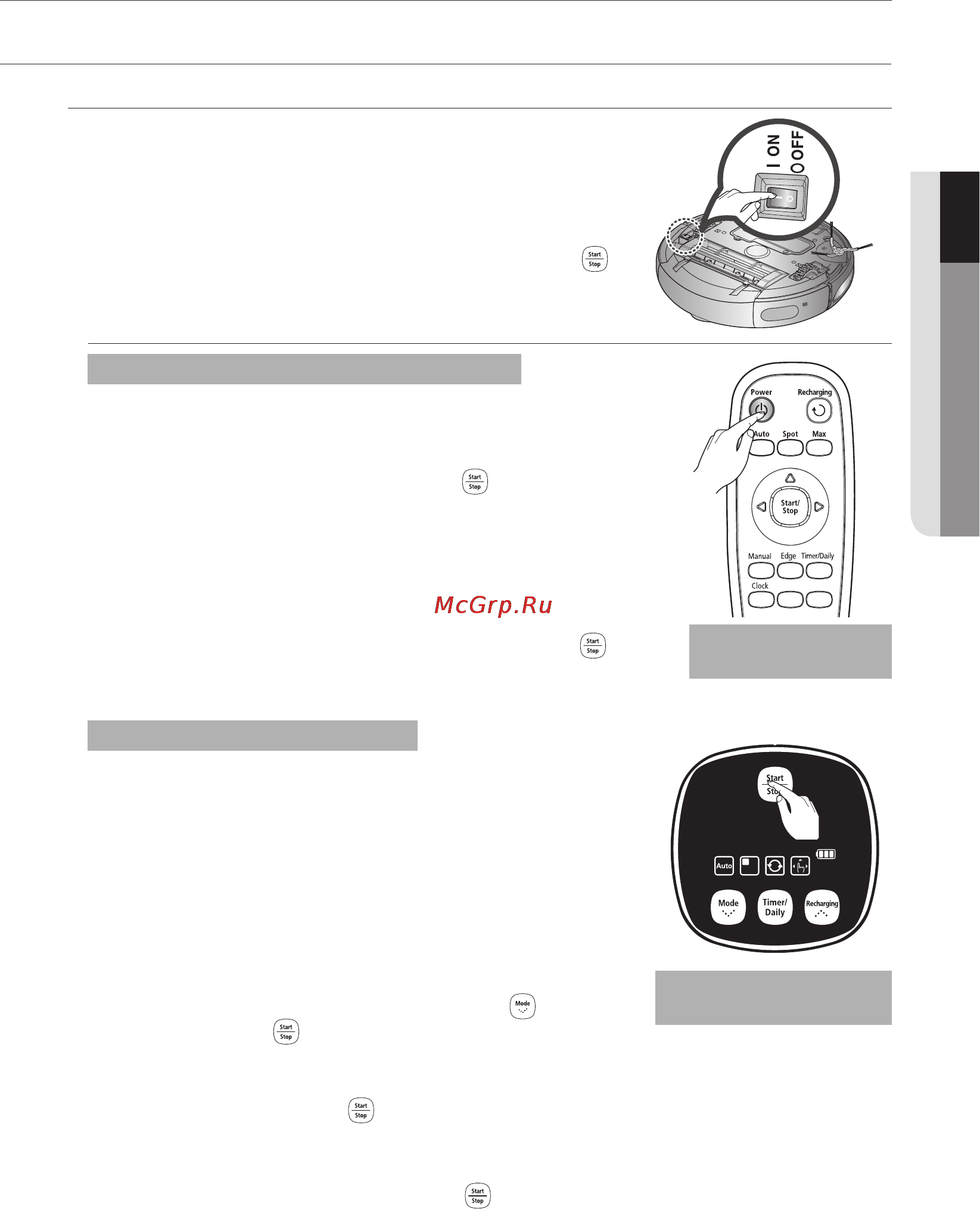 Samsung SR8855 [75/148] Експлуатація пилососа