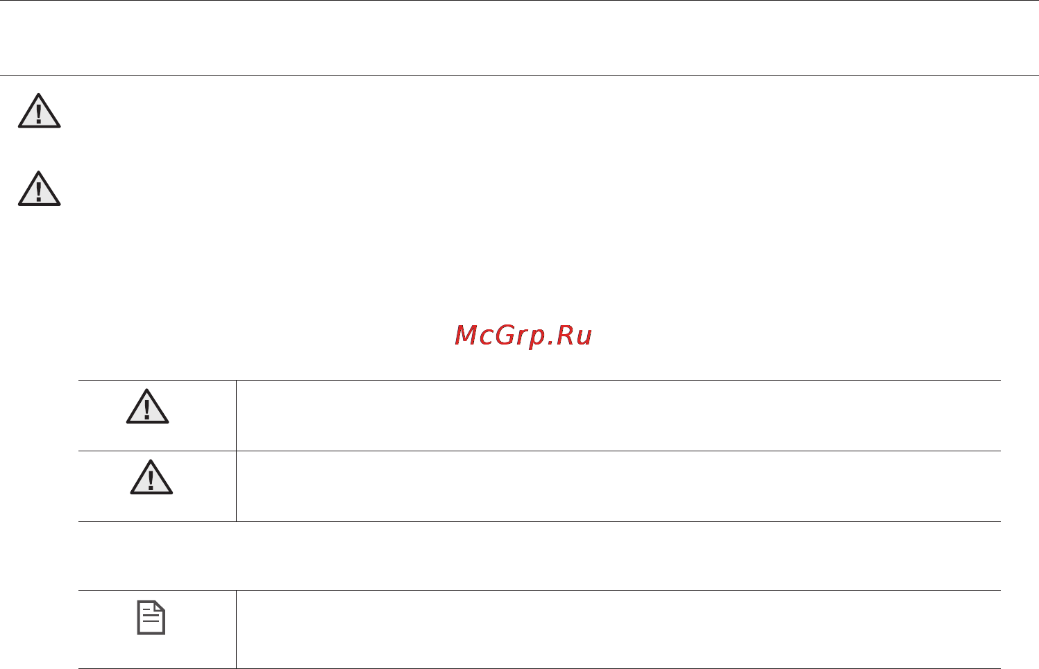 Samsung SR8855 [98/148] Қауіпсіздік туралы ақпарат