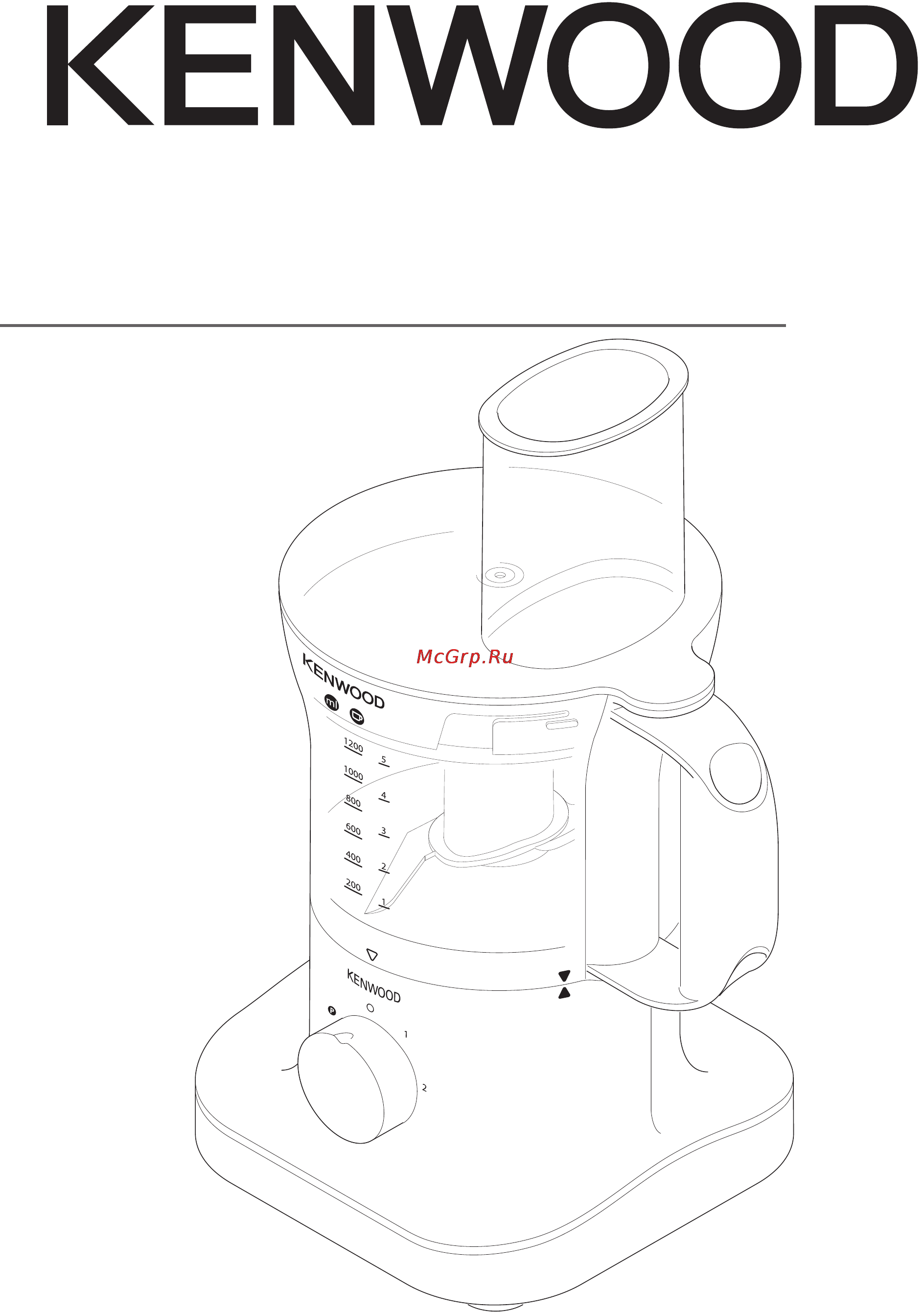 Kenwood FPP230 Инструкция по эксплуатации онлайн
