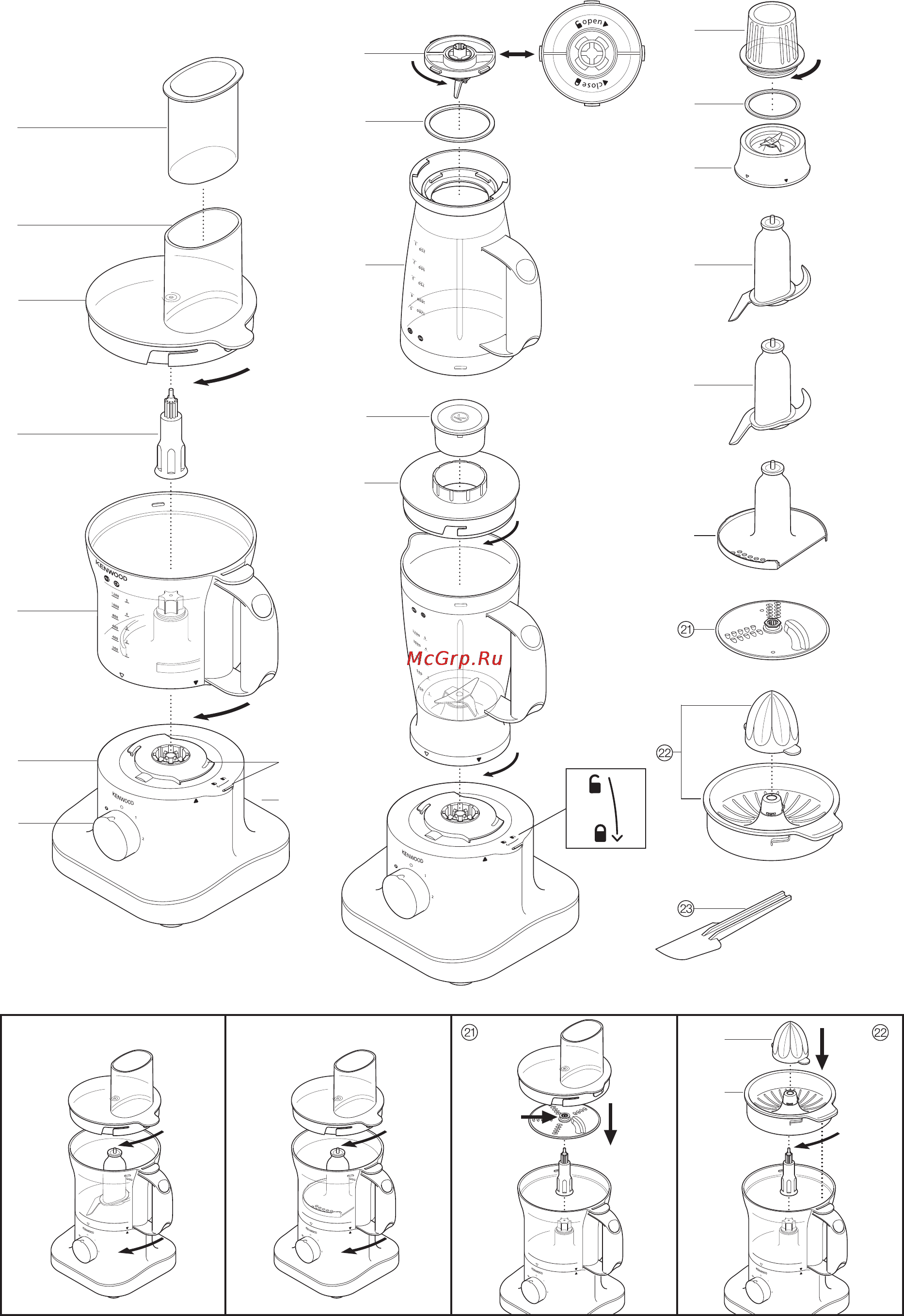 Kenwood FPP230 Инструкция по эксплуатации онлайн [2/10] 75216