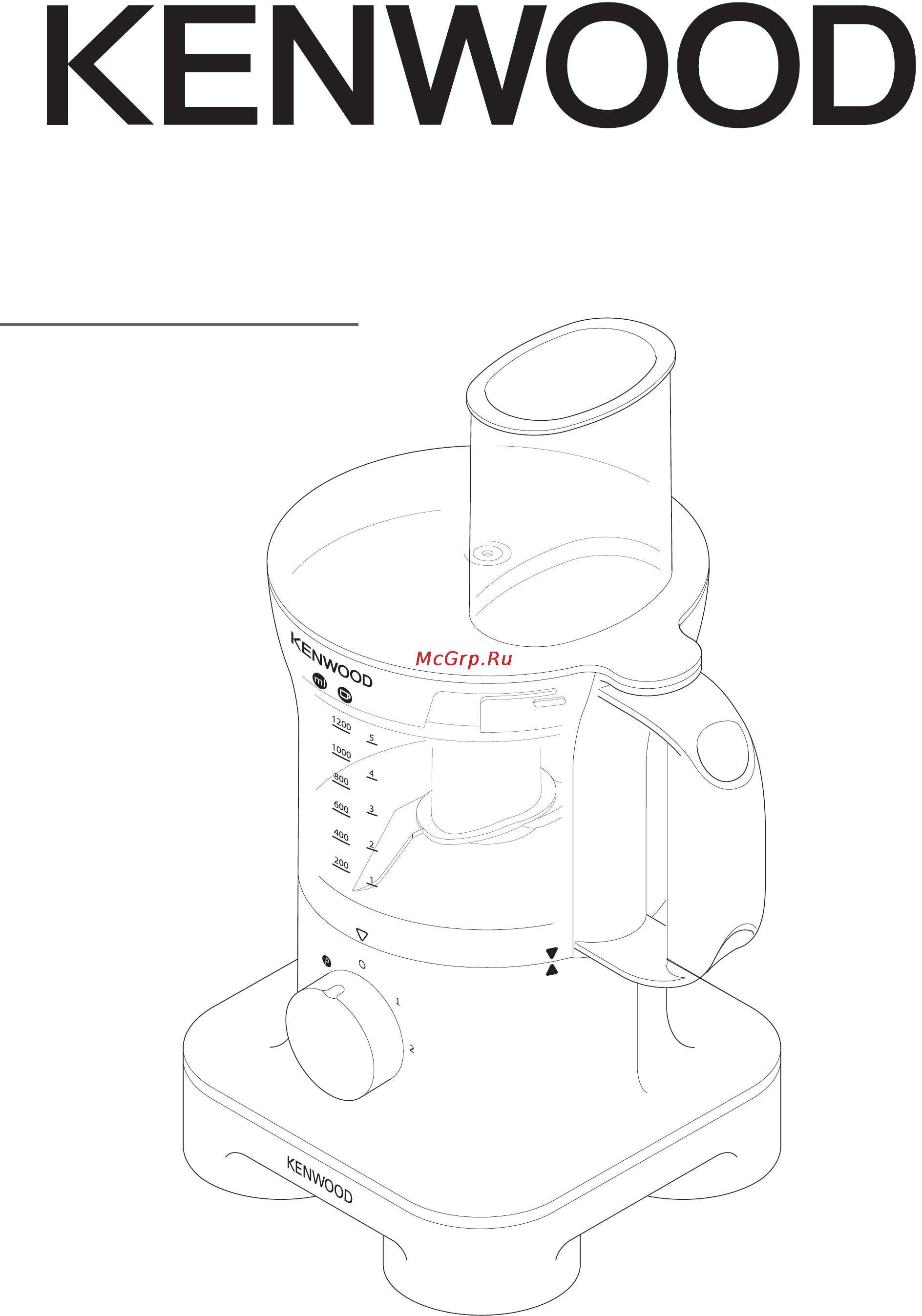 Kenwood FPM250 (OWFPM25002) Инструкция по эксплуатации онлайн