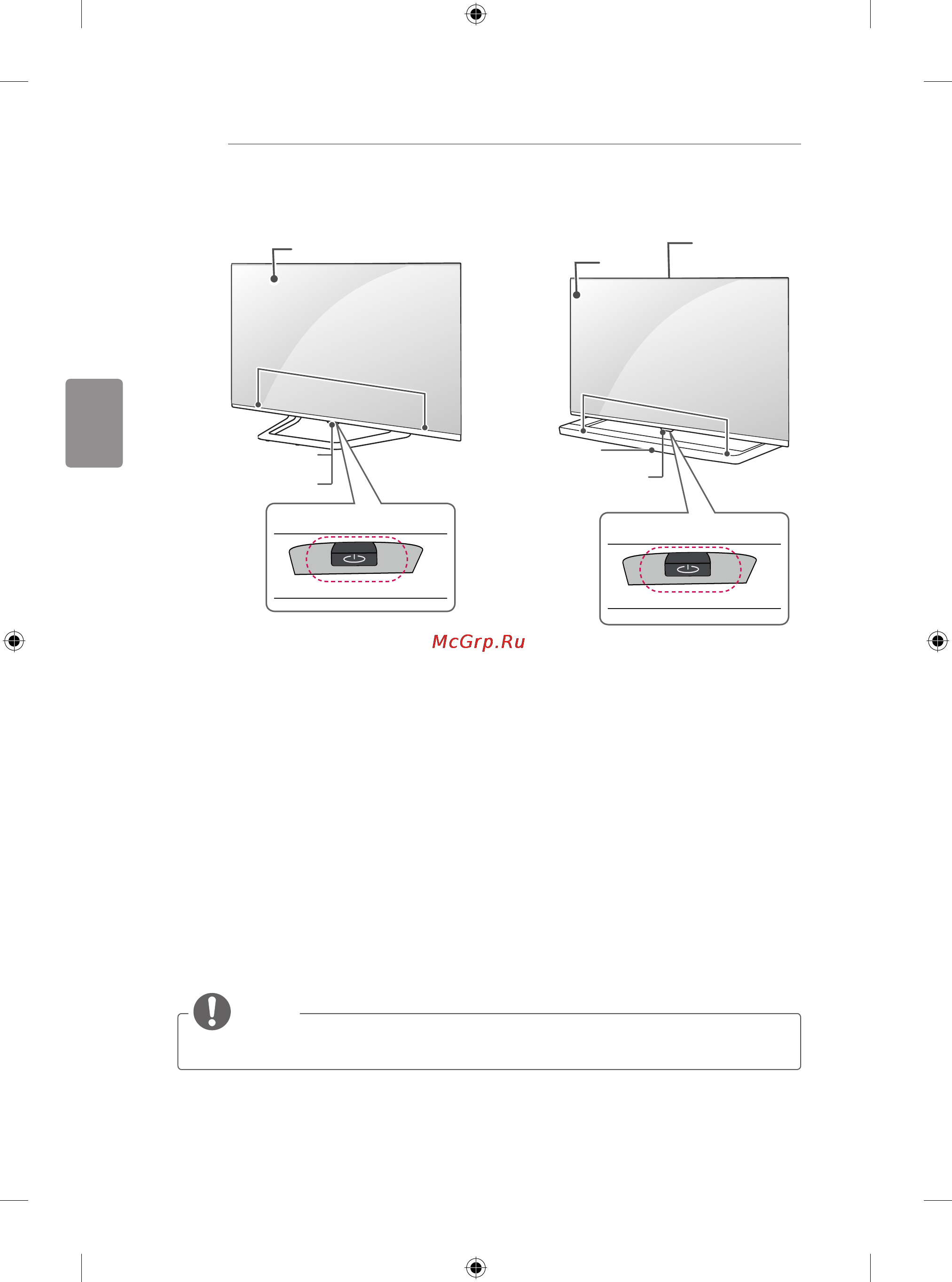 LG 50LB650V Инструкция по эксплуатации онлайн [148/588] 75230