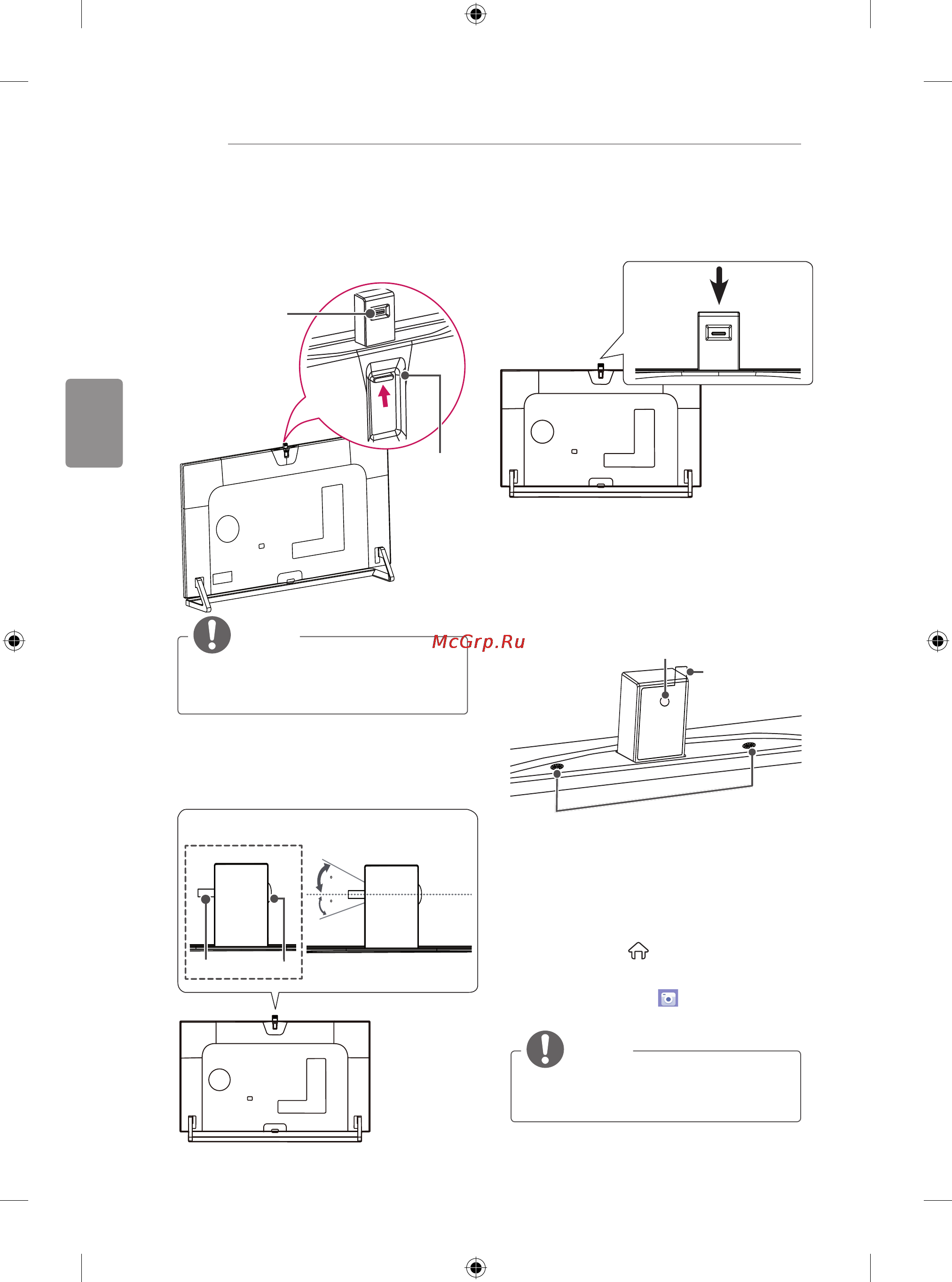 LG 50LB650V [154/588] Gdy wbudowana kamera nie jest używana wciśnij ją w dół