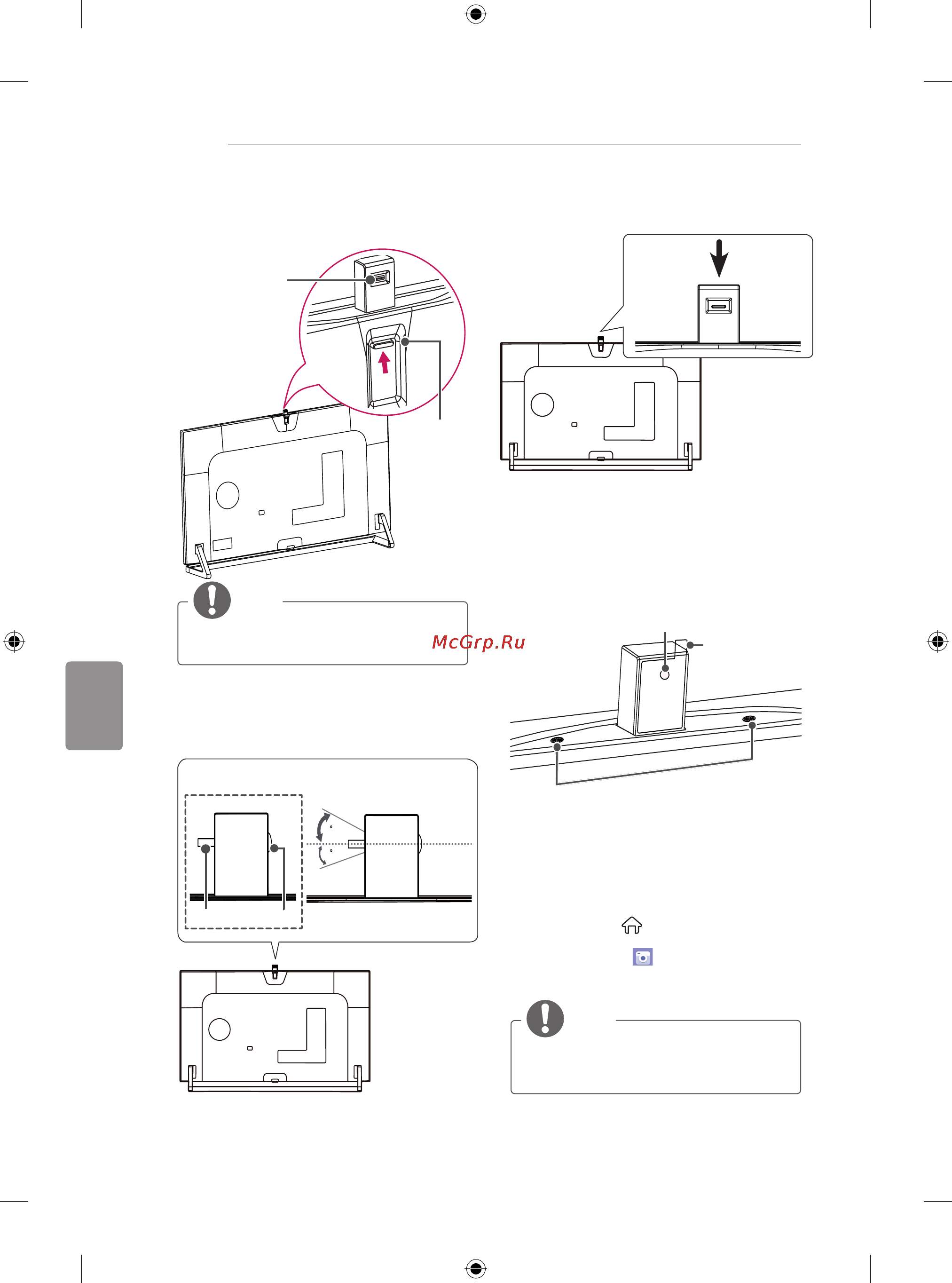 LG 50LB650V [250/588] Denumireapieselorcamerei încorporate