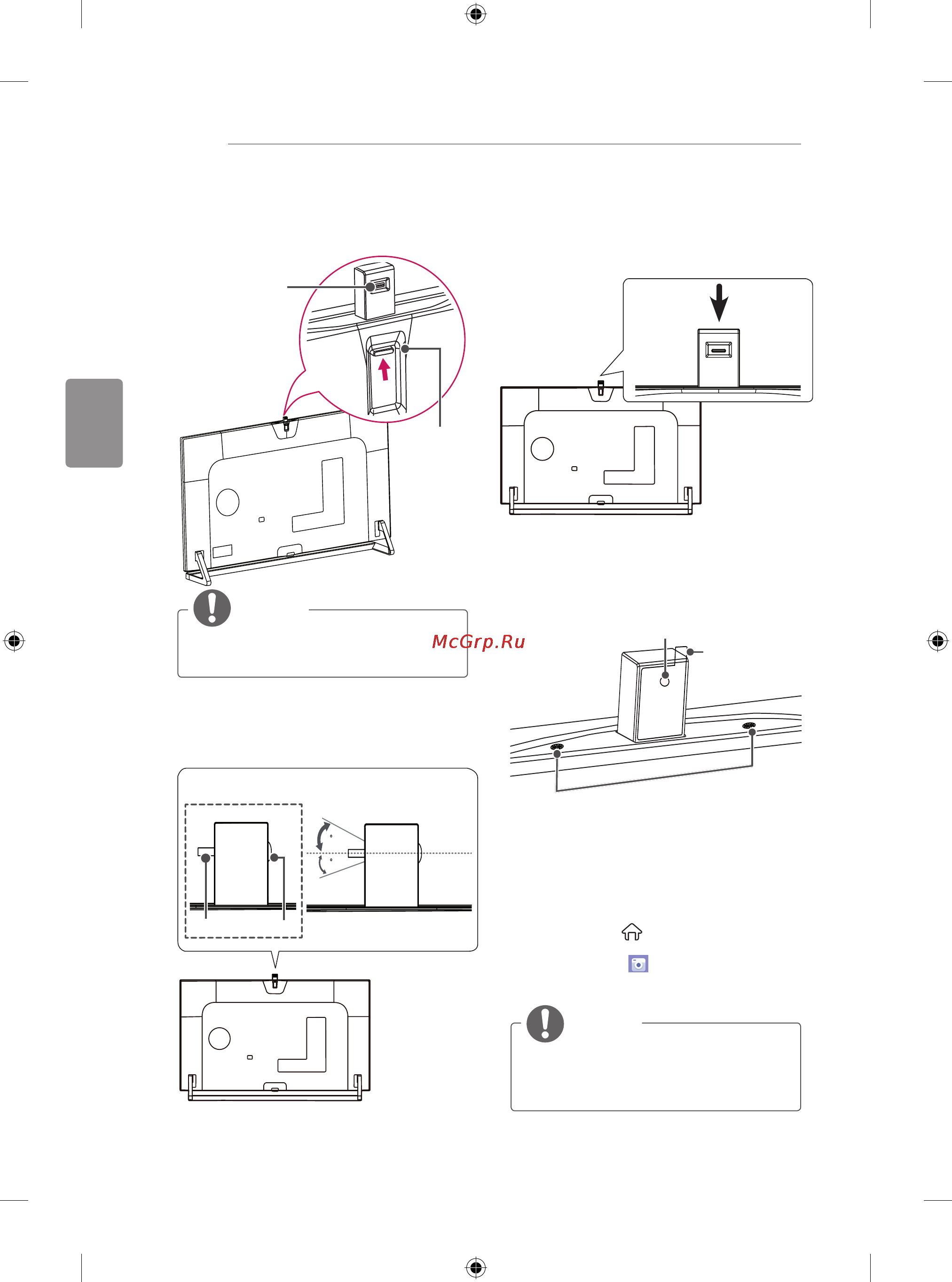 LG 50LB650V [474/588] Emërtimet e pjesëve të kamerës së integruar