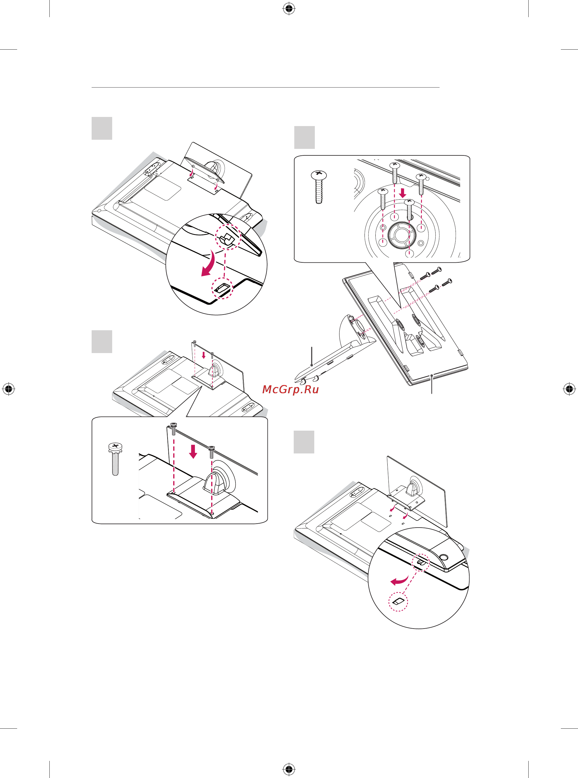 LG 50LB650V Инструкция по эксплуатации онлайн [5/588] 75230