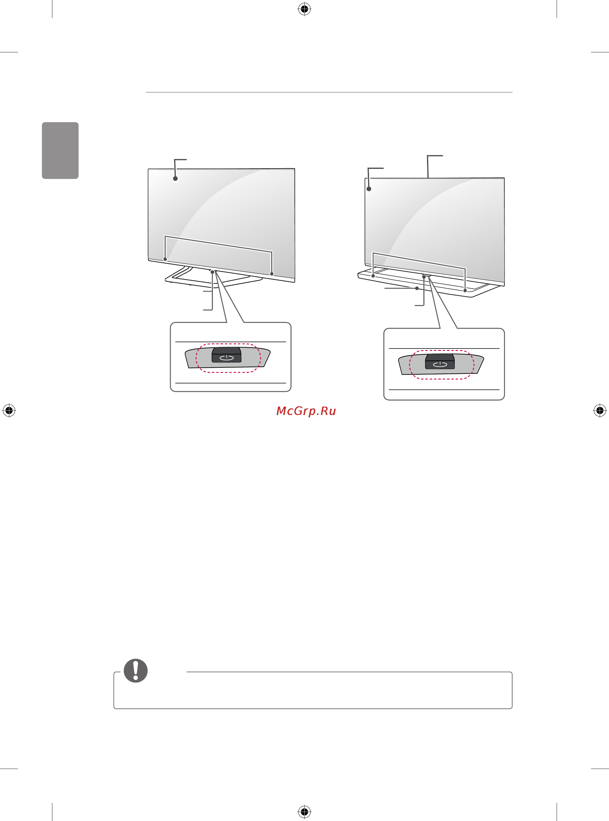 LG 50LB650V Инструкция по эксплуатации онлайн [84/588] 75230