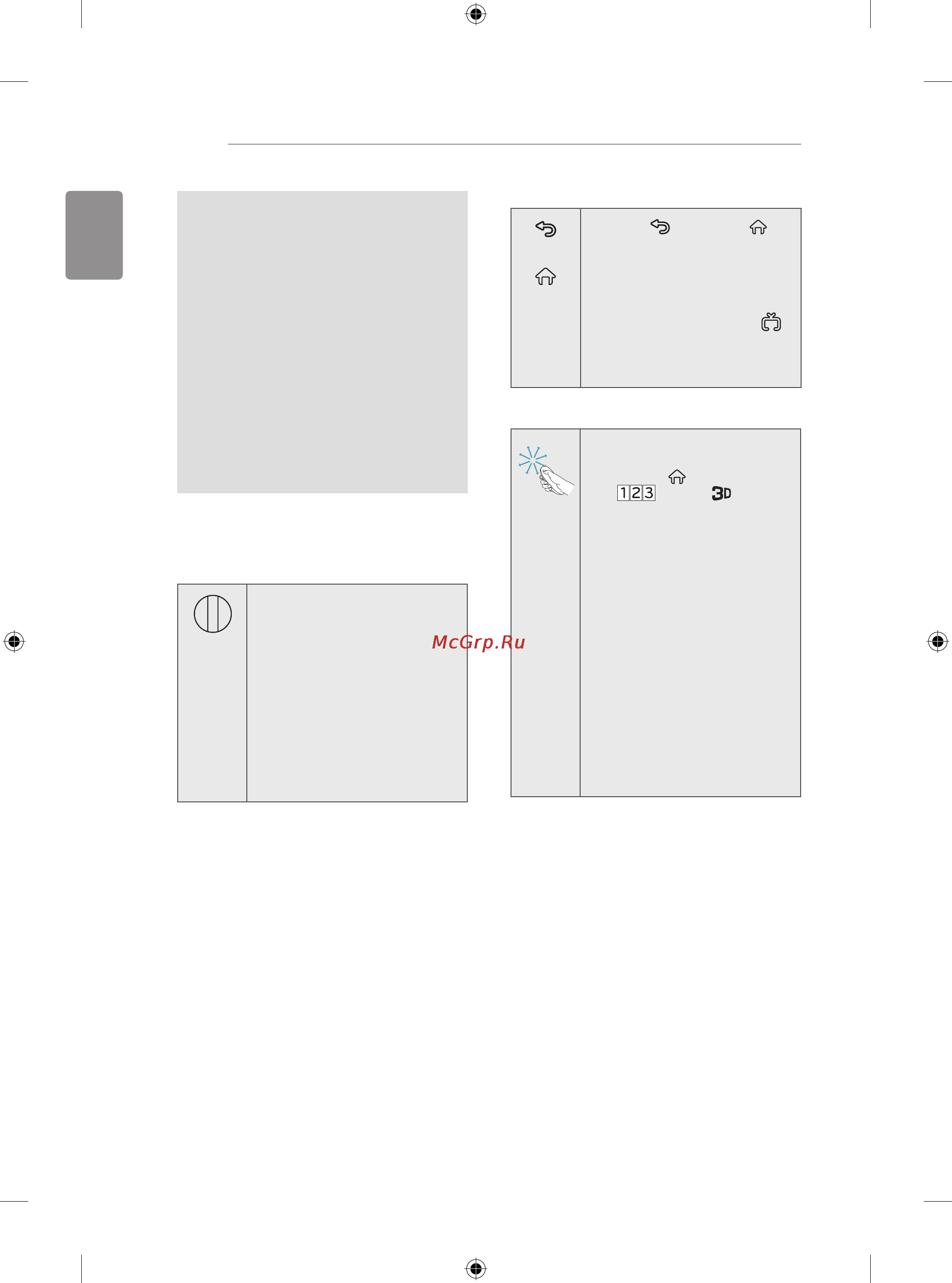 LG 50LB650V [94/588] How to use magic remote