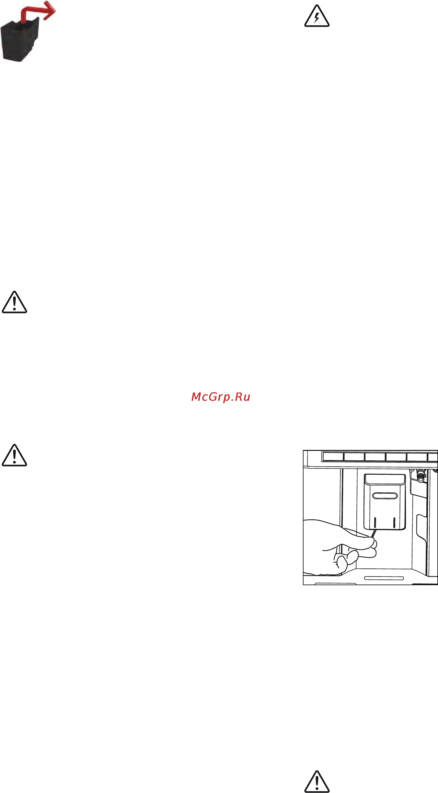 Delonghi ESAM6900.M Инструкция по эксплуатации онлайн [20/29] 75232