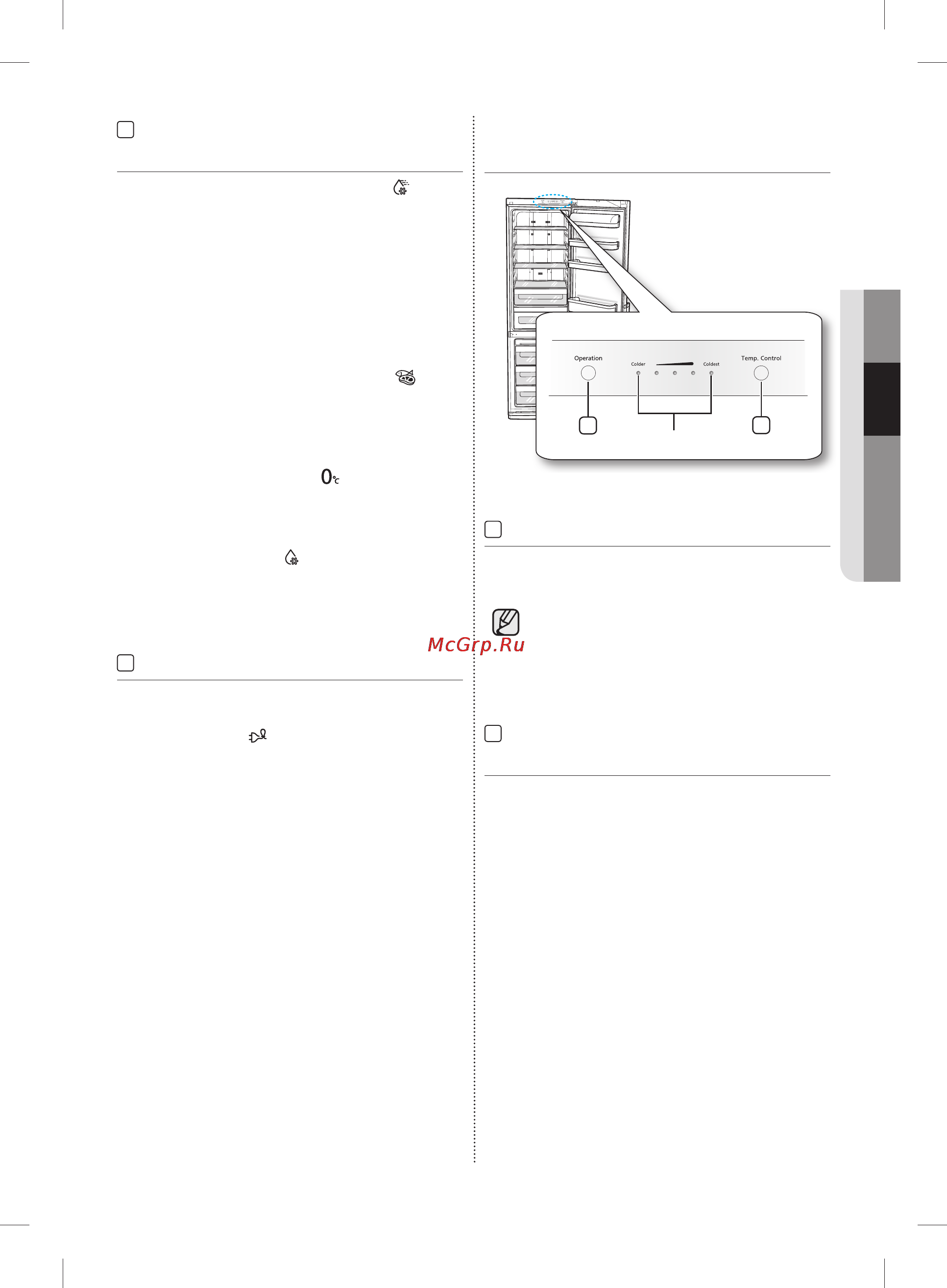 Samsung RL50RGERS [29/56] Кнопка operation живлення