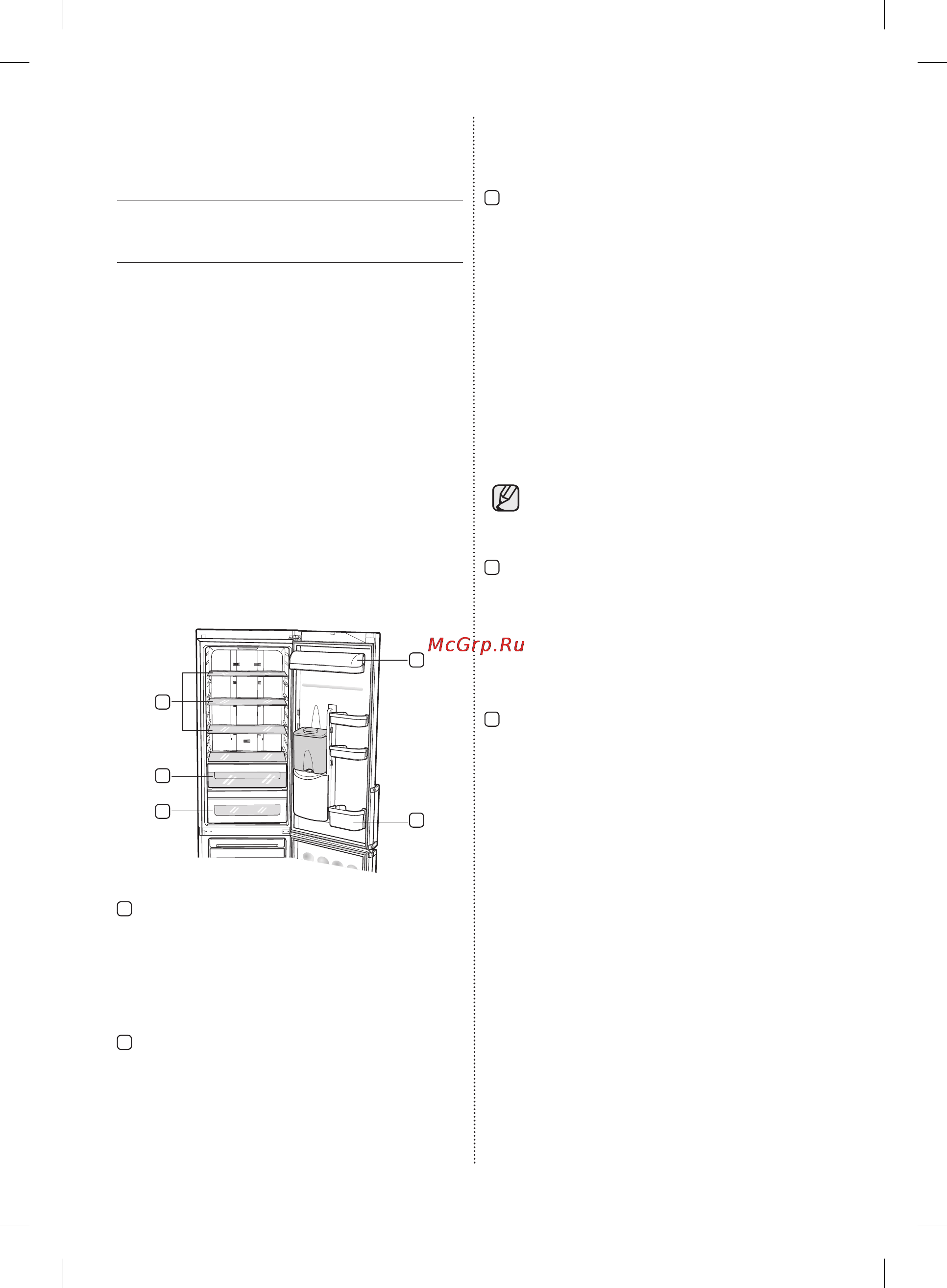 Samsung RL50RGERS [30/56] Зберігання продуктів у холодильній та морозильній камерах