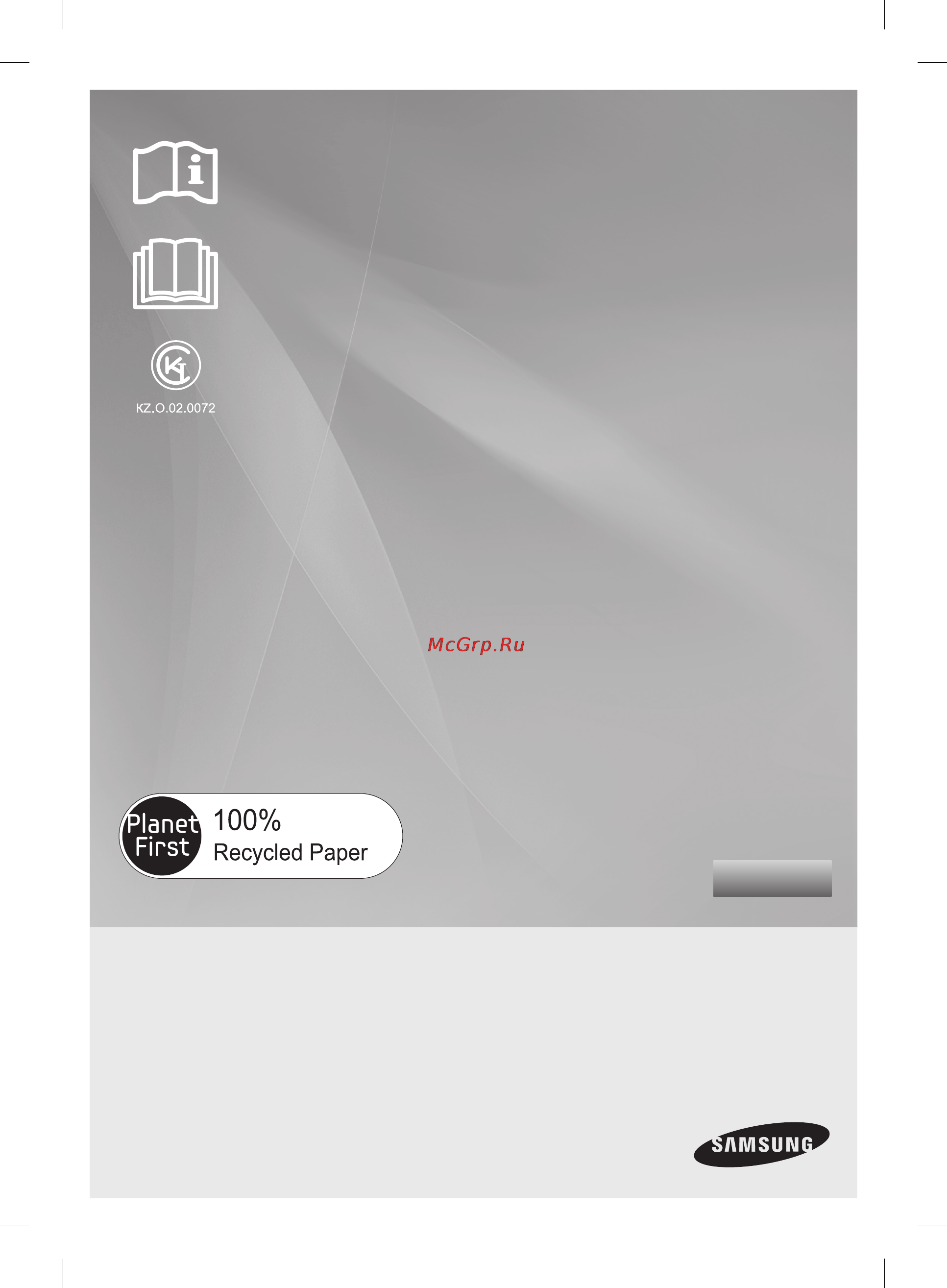 Samsung RL50RGERS [39/56] Тоңазытқыш