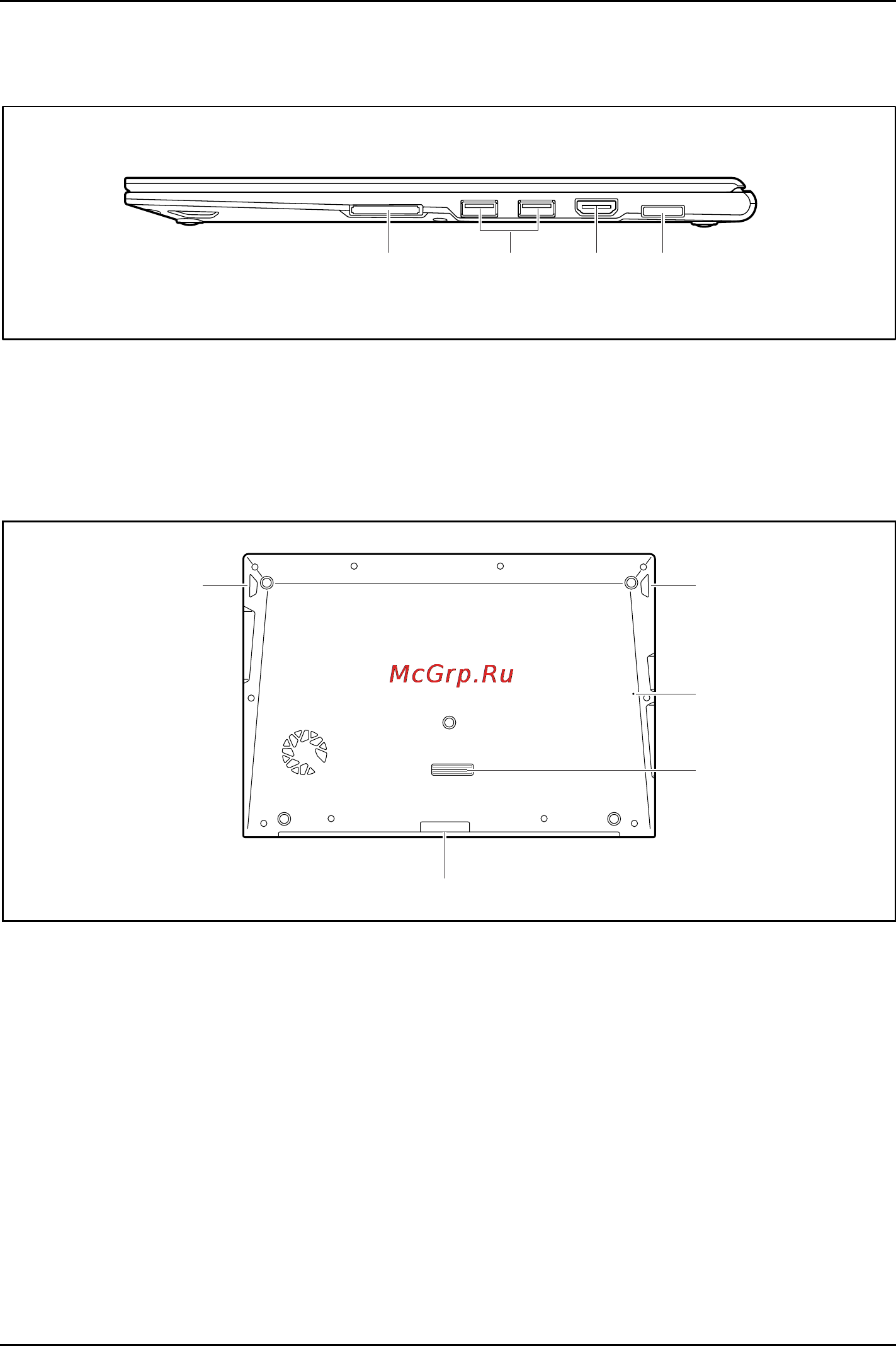 Fujitsu U772 U7720MF021RU [14/69] Правая сторона