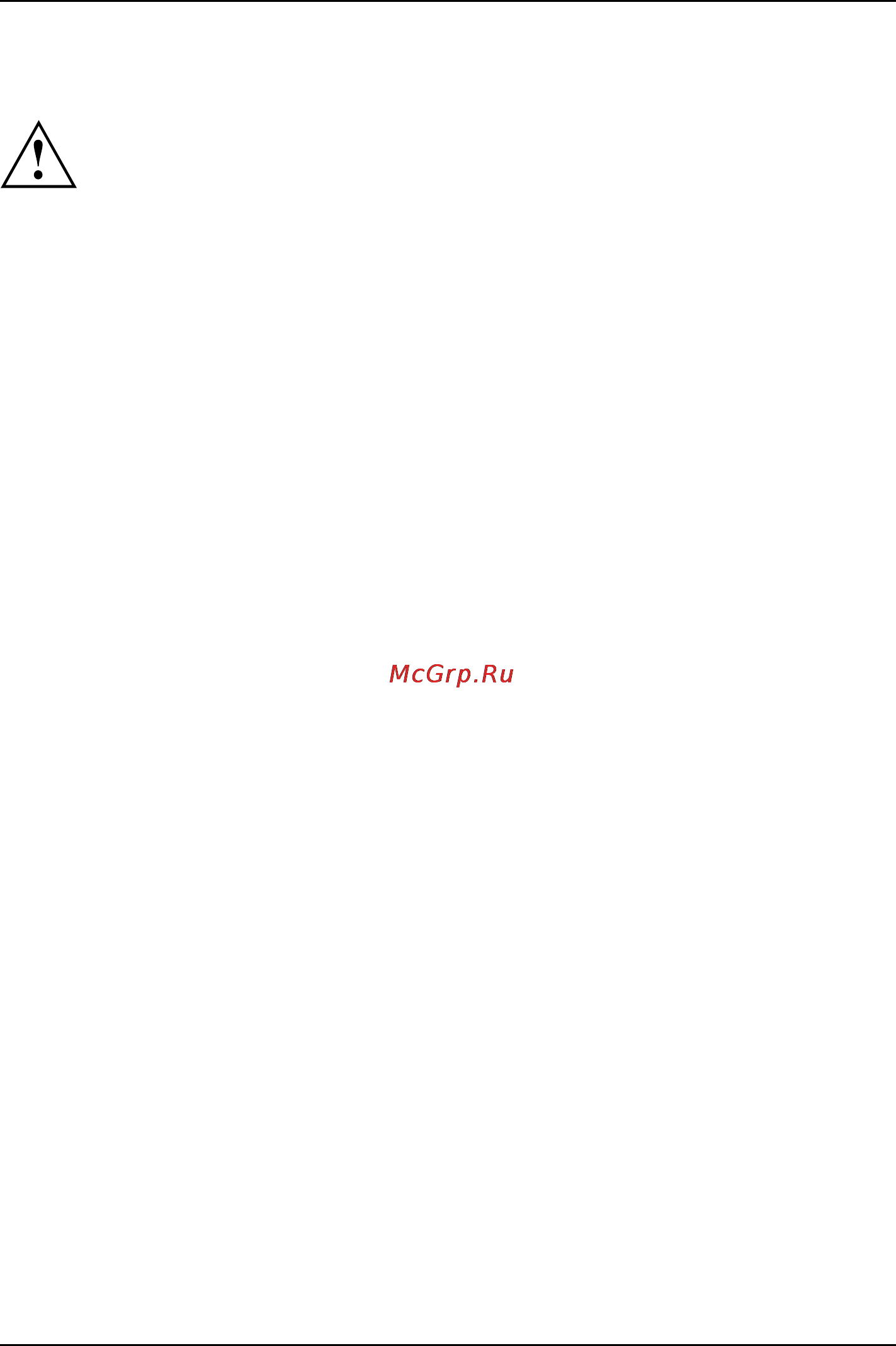 Fujitsu U772 U7720MF021RU [18/69] Чистка ноутбука