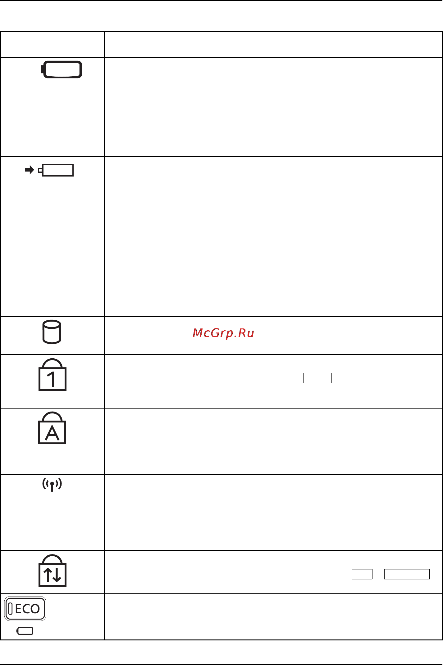 Fujitsu U772 U7720MF021RU Инструкция по эксплуатации онлайн [23/69] 75250