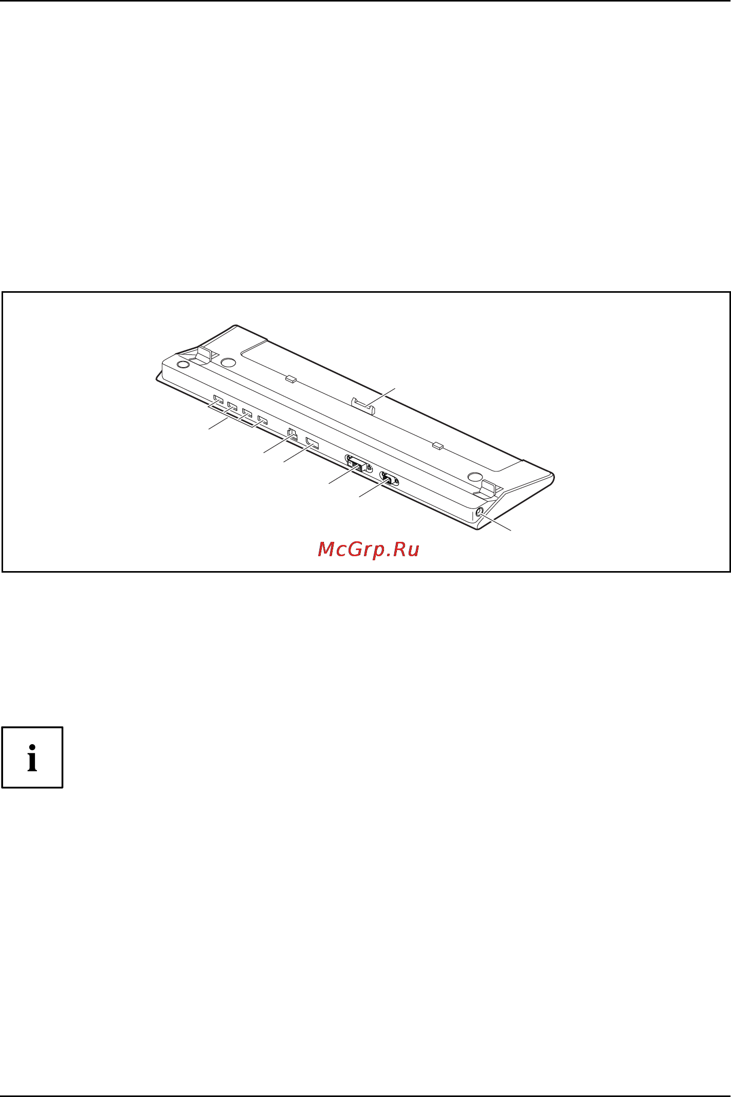 Fujitsu U772 U7720MF021RU [39/69] Ваш порт репликатор