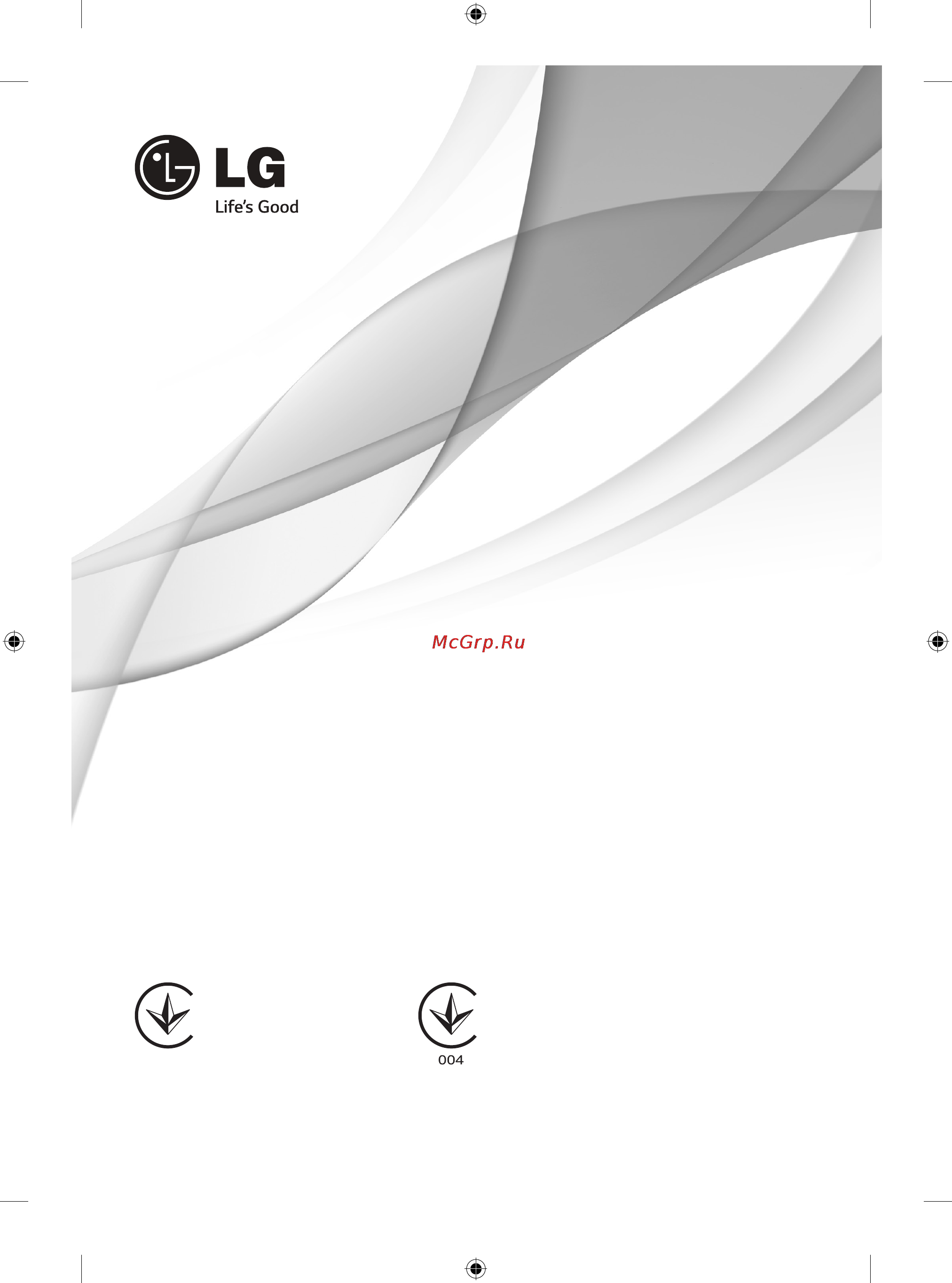 LG 55LA667V [115/156] Телевізор зі світлодіодною підсвітко