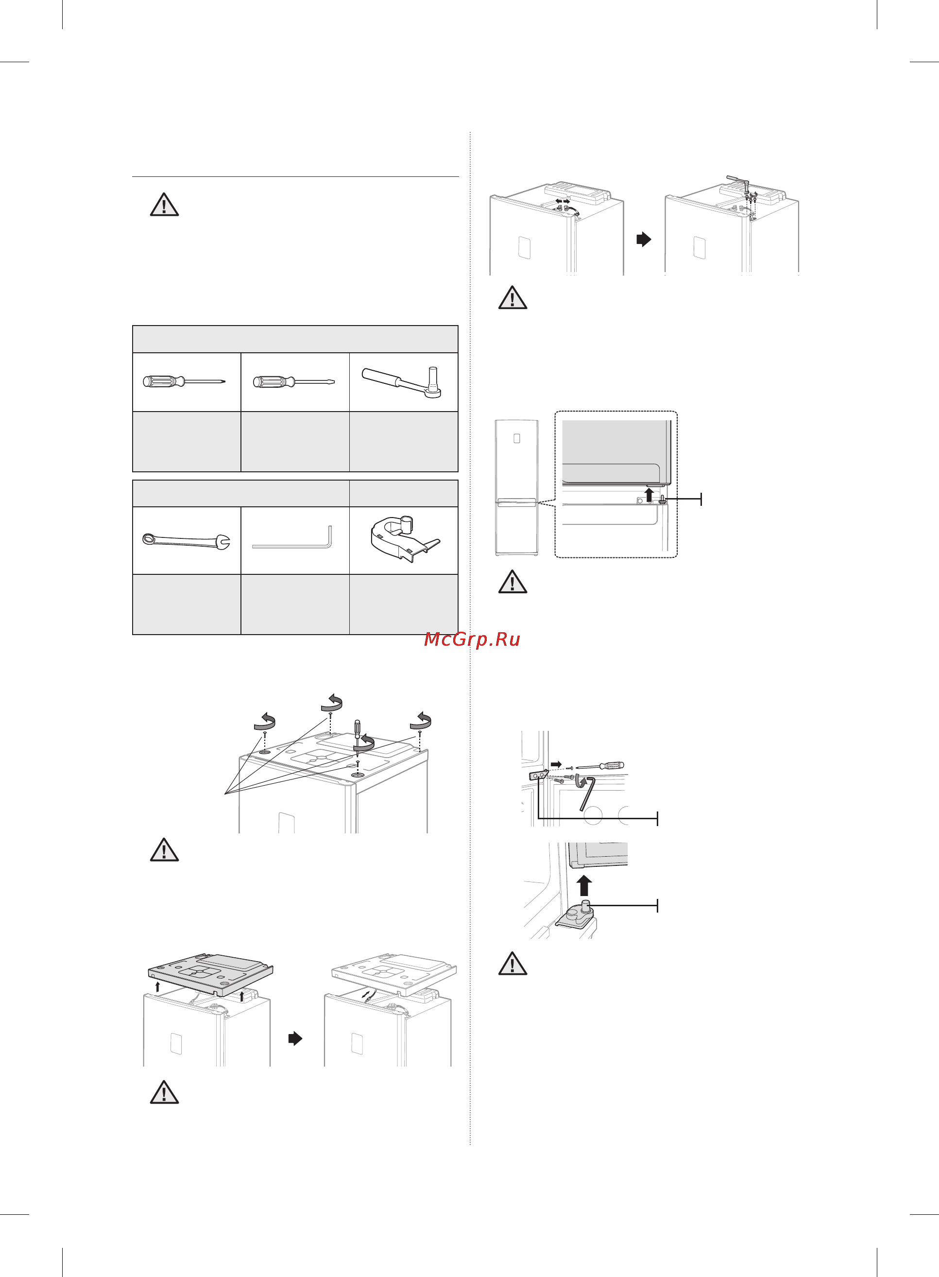 Samsung RL52TEBSL [110/124] Тоңазытқыш есіктерін орнату