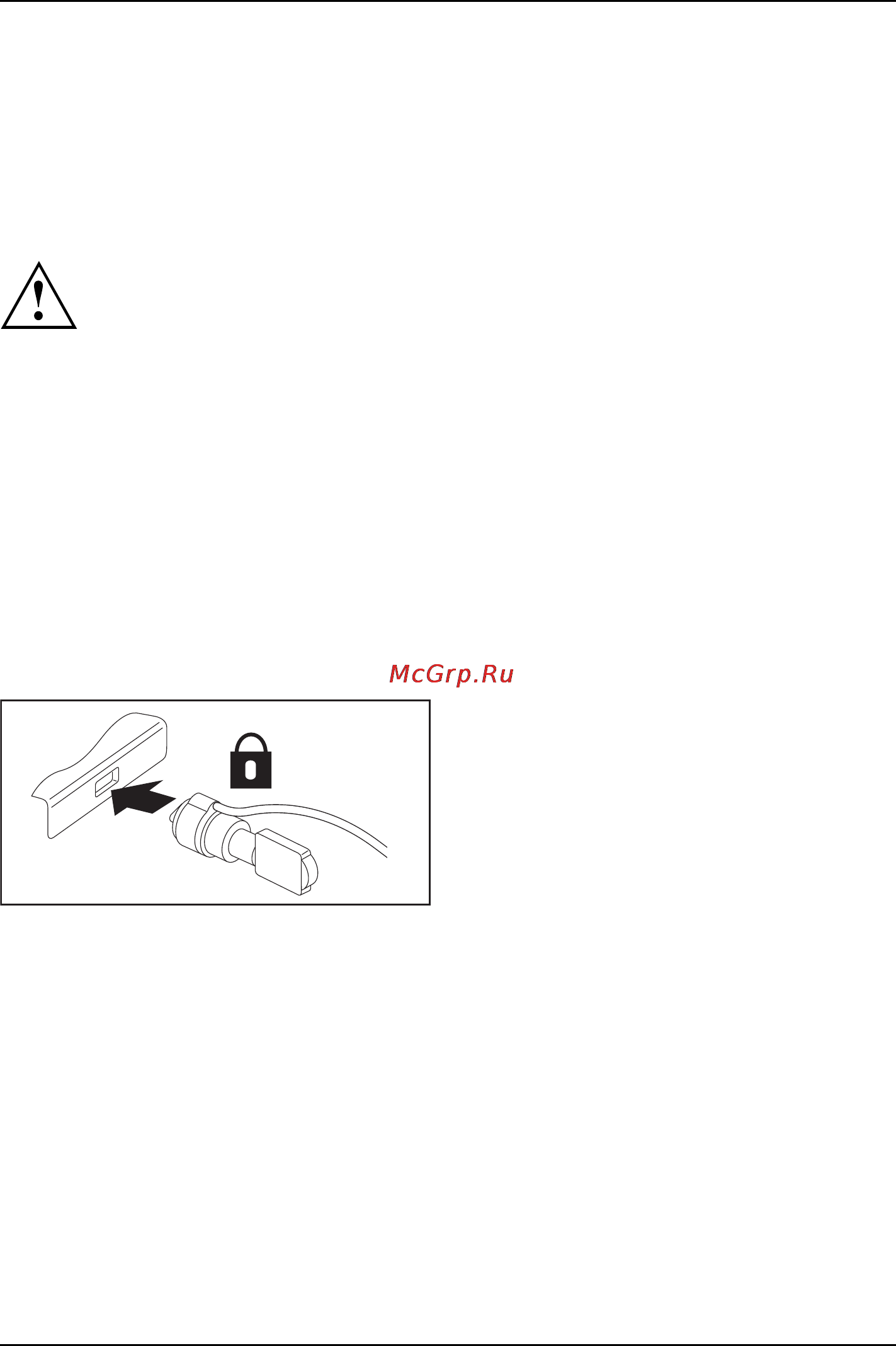 Fujitsu UH552 UH552MF042RU [41/67] Защитные функции