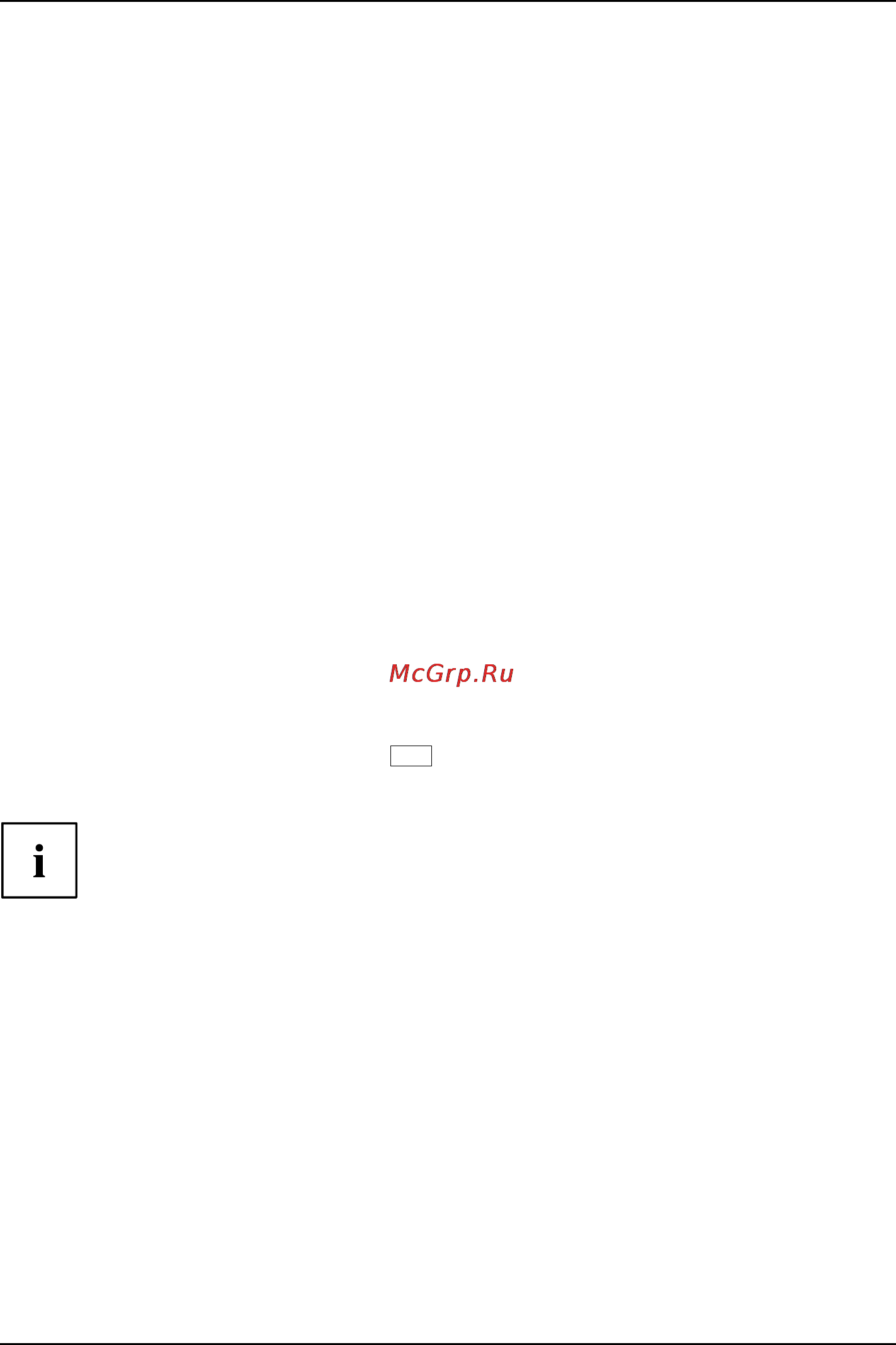 Fujitsu UH572 UH572MF412RU [50/67] Запуск bios setup utility