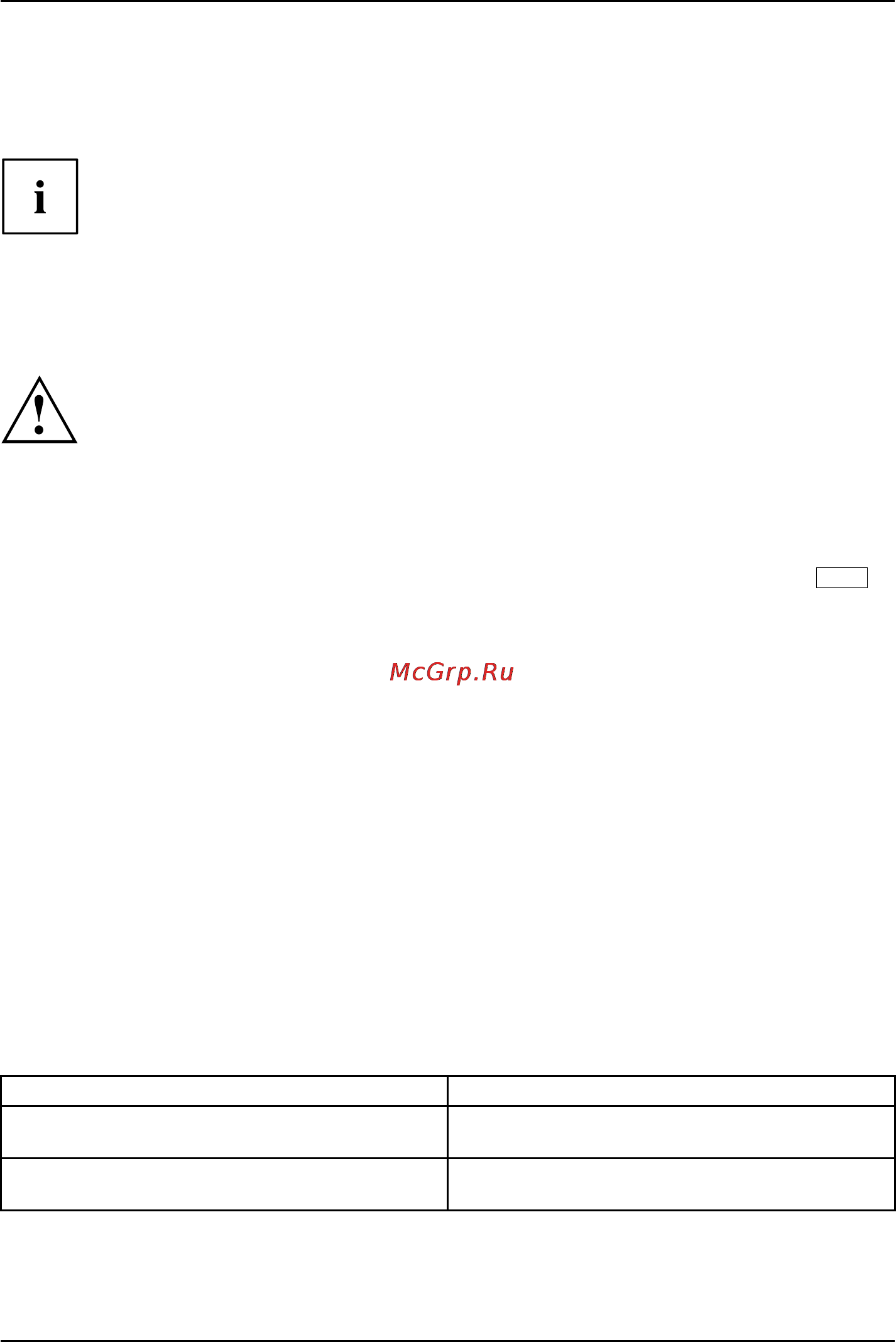 Fujitsu UH572 UH572MF412RU [55/67] Время суток или дата в ноутбуке не соответствуют действительным