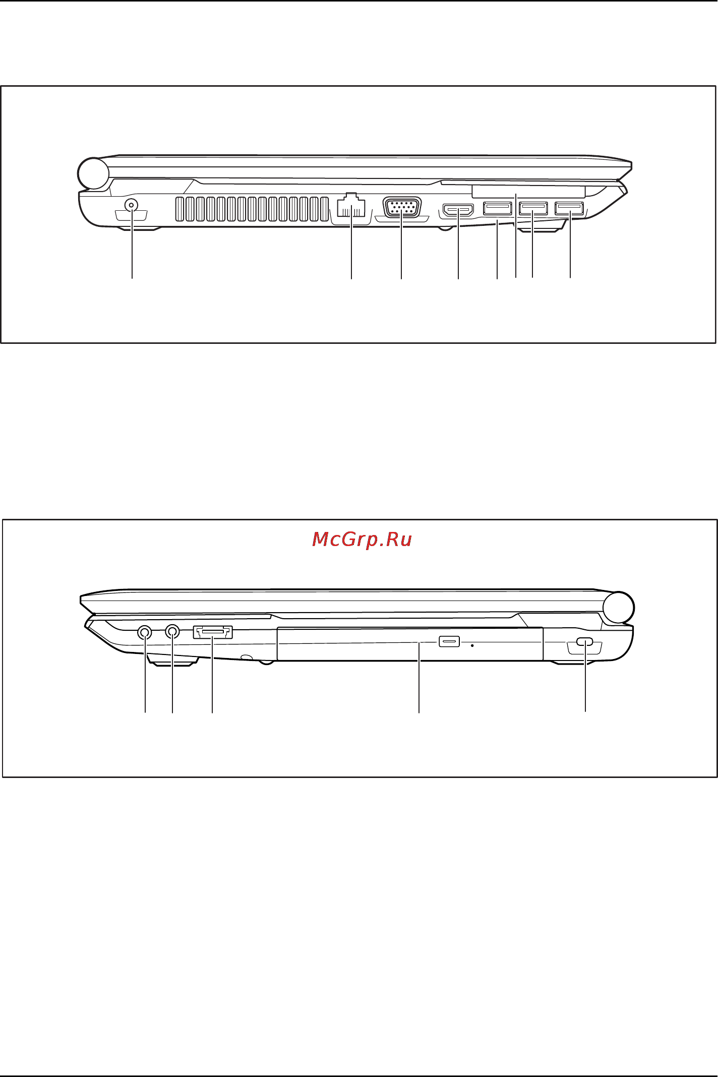 Fujitsu AH532 AH532MPAY3RU [14/86] 2 3 4 5 6 7 8
