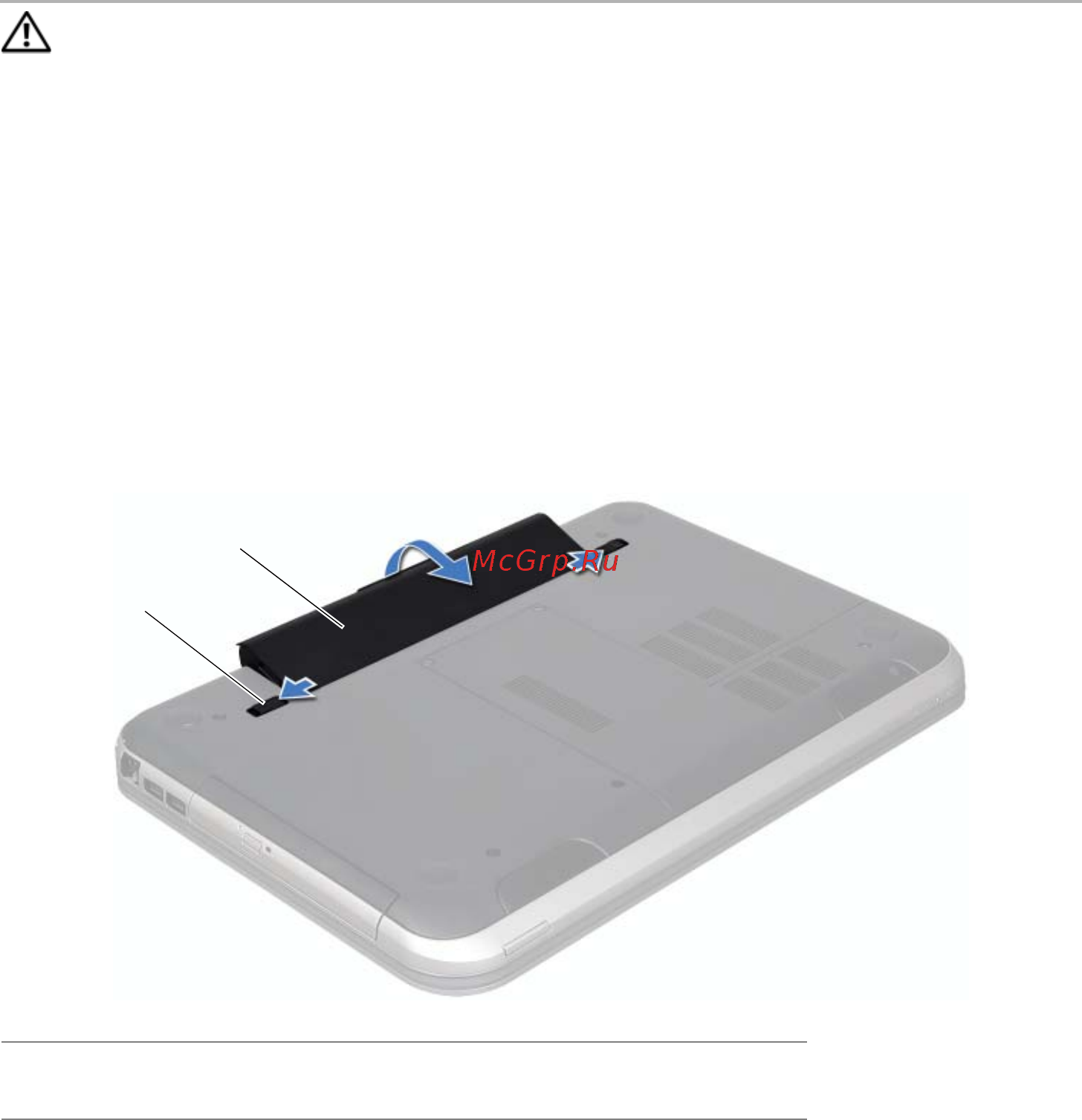 Dell Inspiron 5520  /5520-5186/ [13/84] Аккумулятор