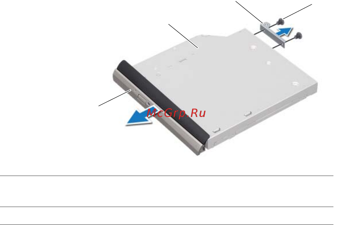 Dell Inspiron 5520 (5520-5517) [26/84] Установка оптического дисковода