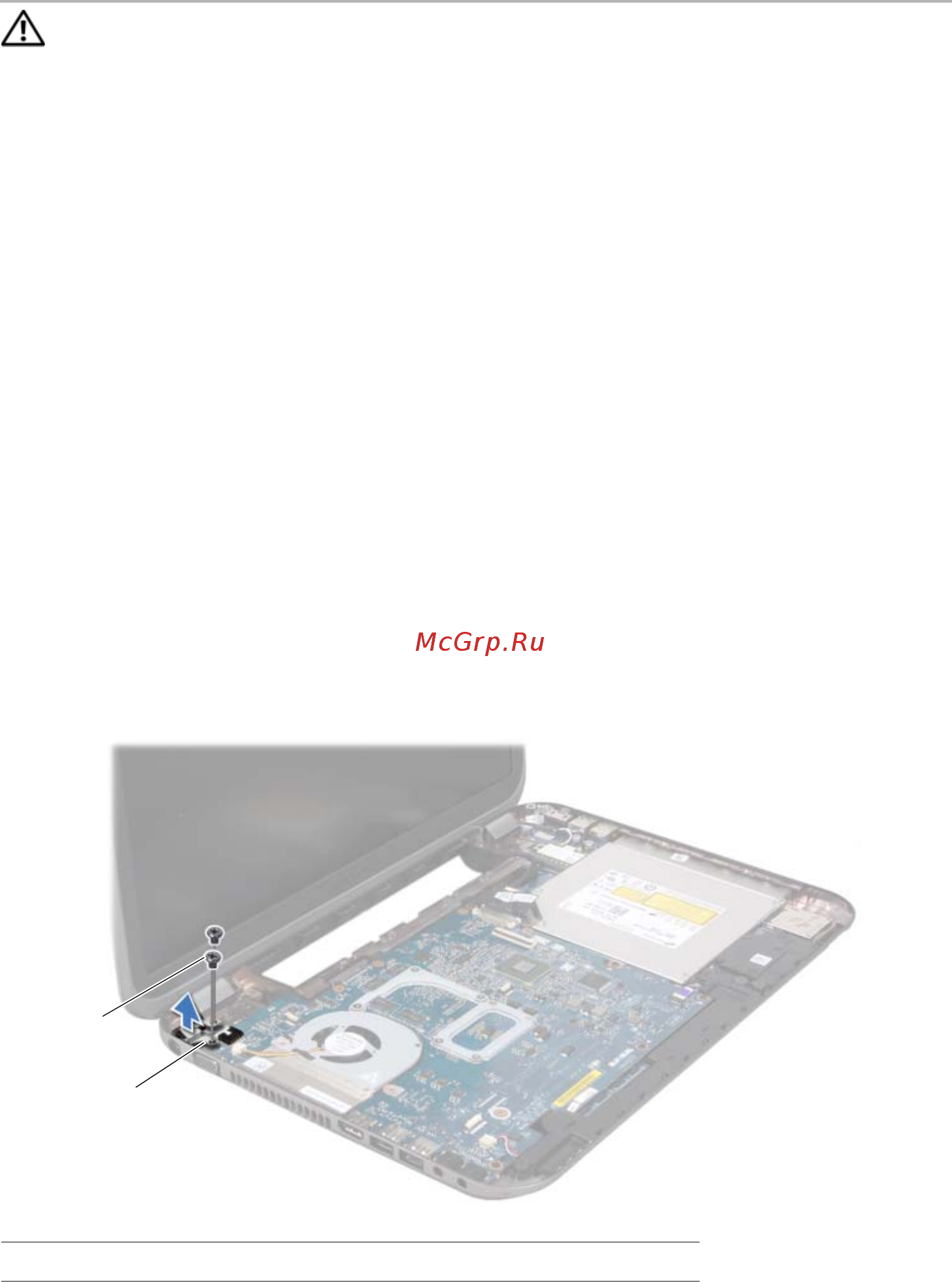Dell Inspiron 5520 (5520-5517) [33/84] Порт адаптера питания
