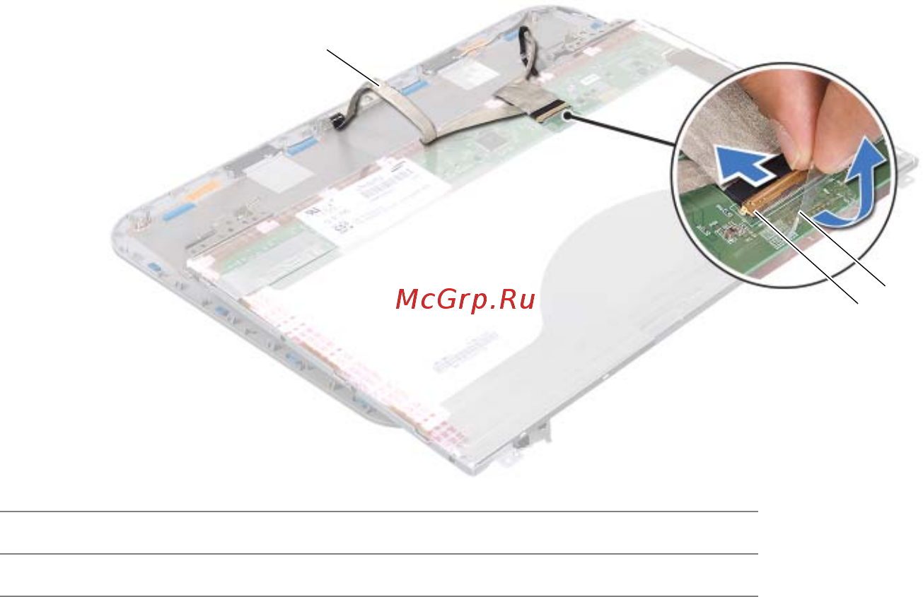 Dell Inspiron 5520 (5520-5517) Инструкция по эксплуатации онлайн [42/84] 76818