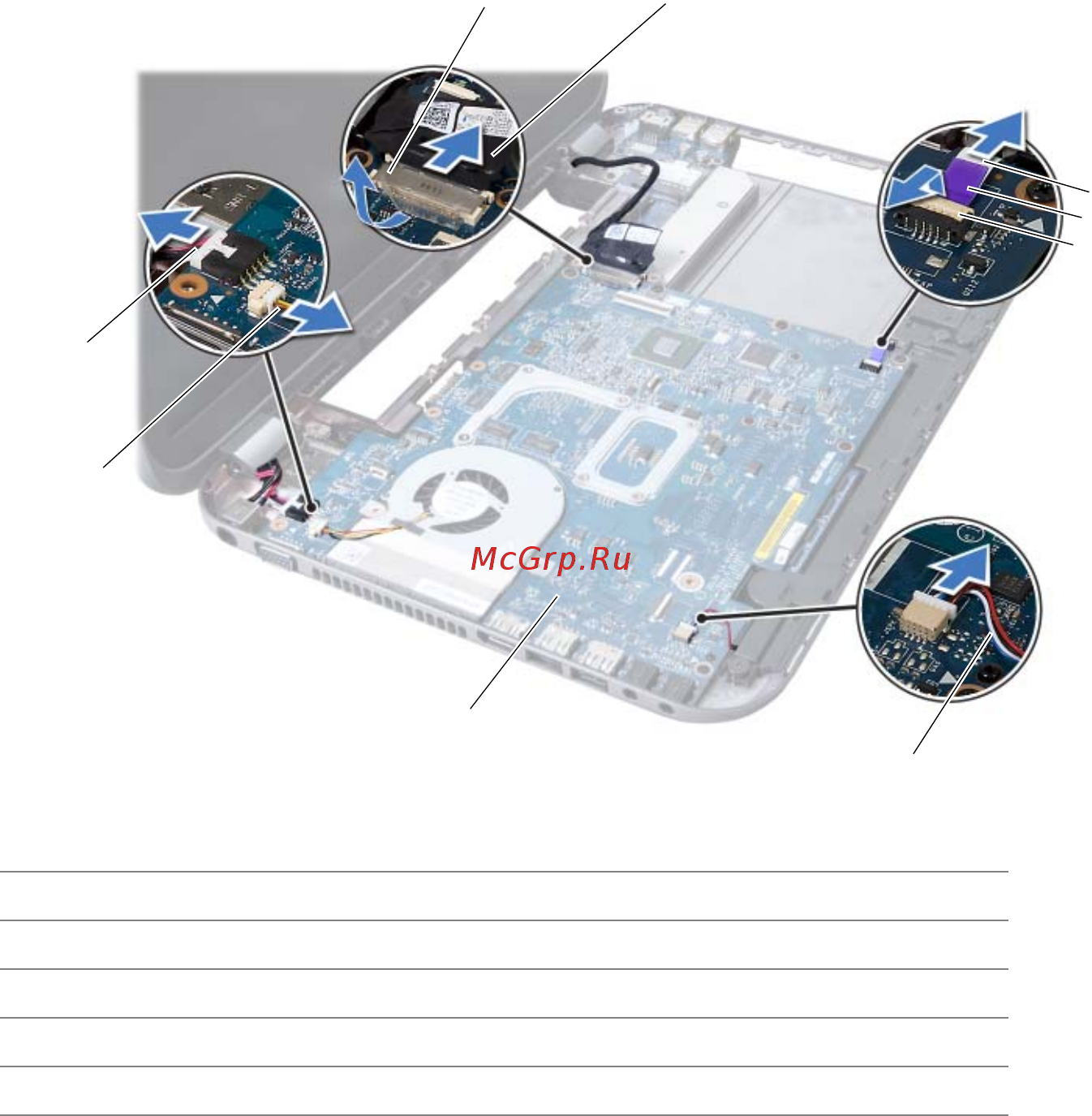 Dell Inspiron 5520 (5520-5517) Инструкция по эксплуатации онлайн [51/84] 76818