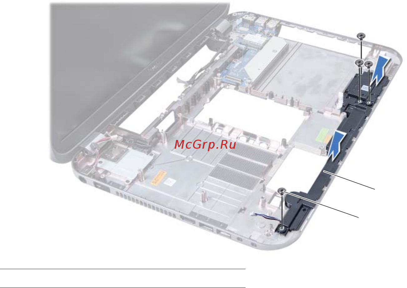 Dell Inspiron 7520 /7520-4156/ [68/84] Последовательность действий