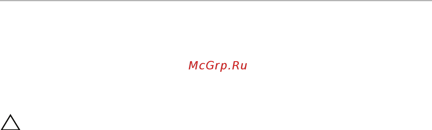 Dell Inspiron 7520 /7520-4156/ [9/84] После выполнения работ с внутренними компонентами компьютера