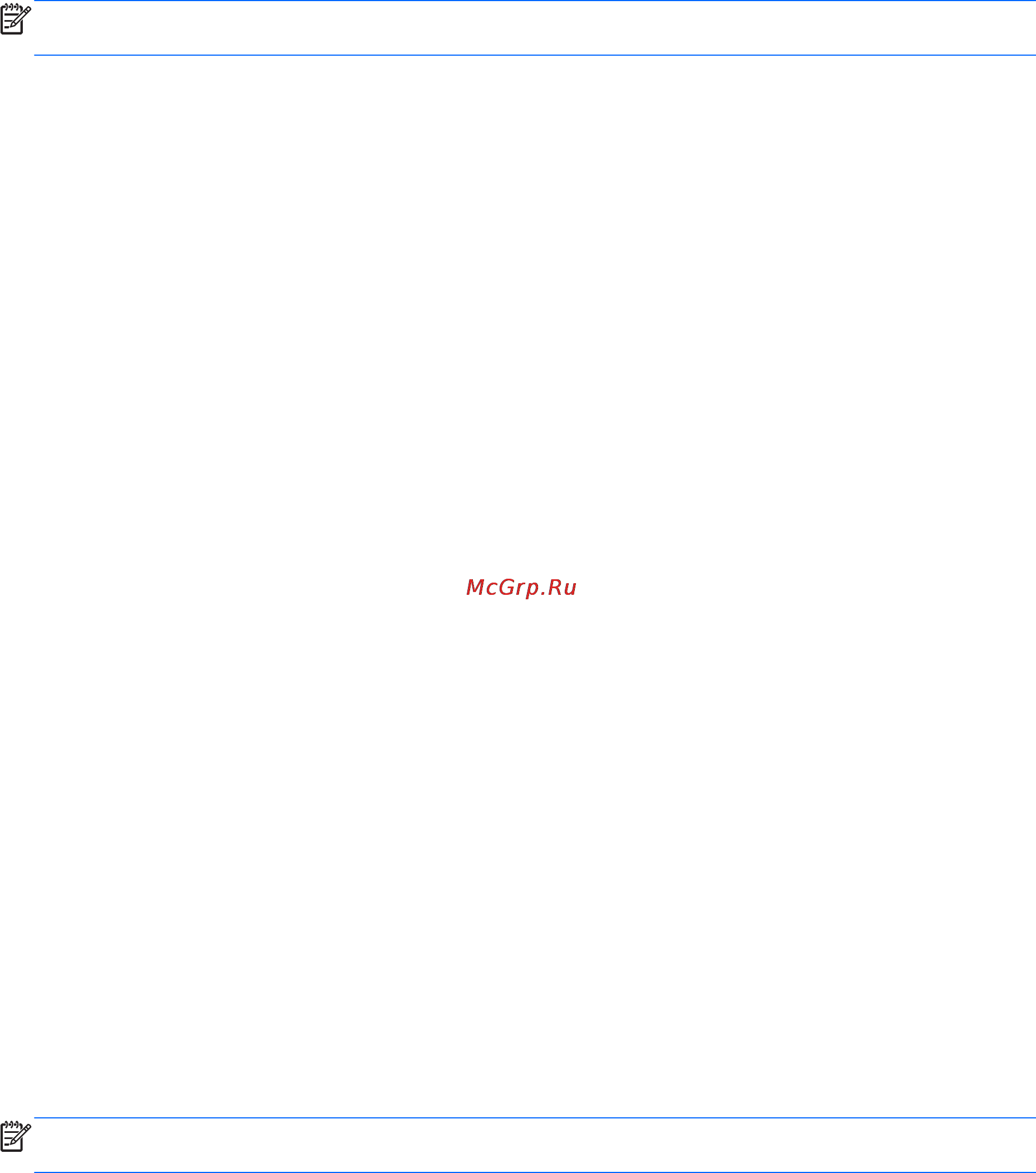 HP Envy dv7-7265er C6D03EA [108/129] Использование программы system diagnostics диагностика системы