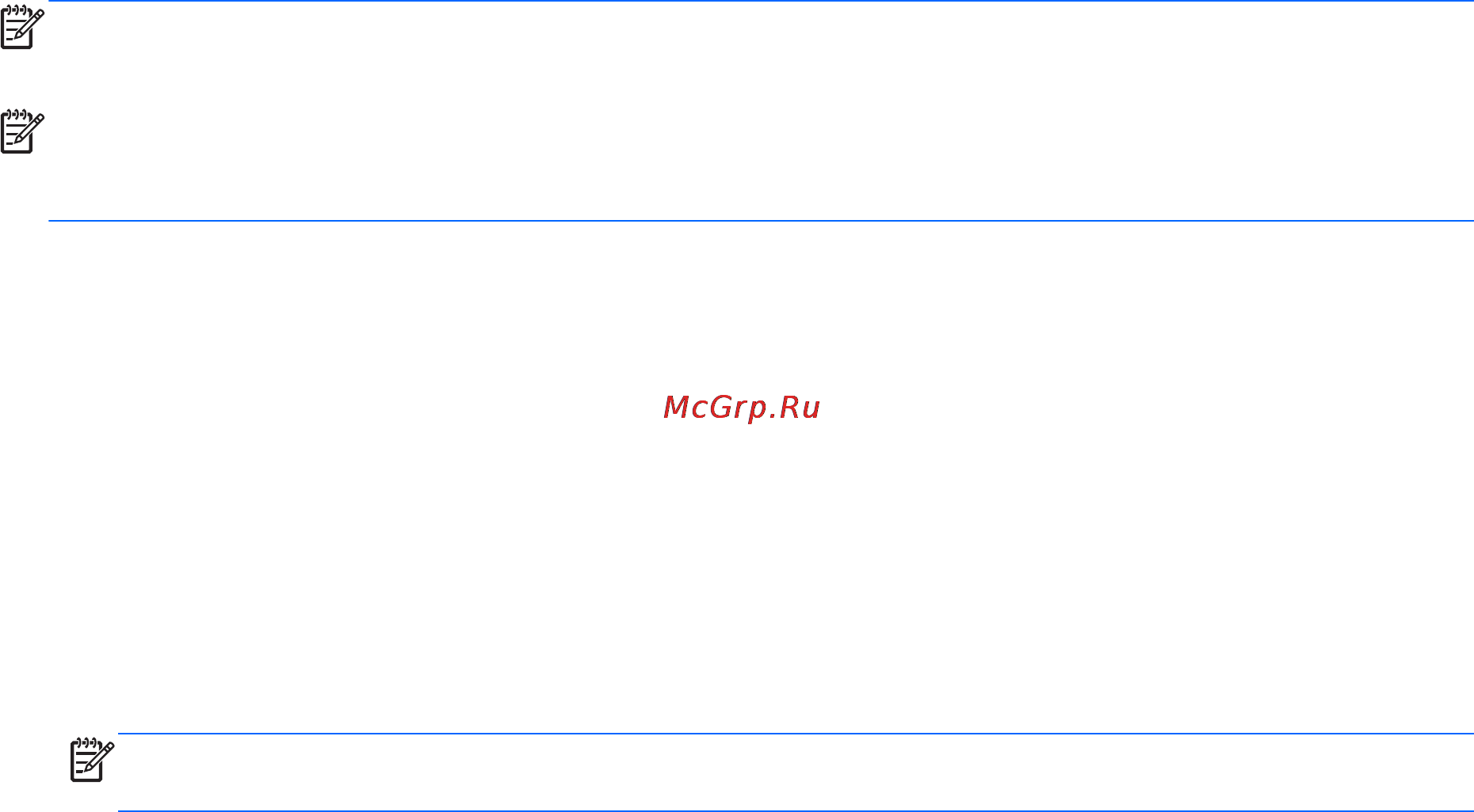 HP ENVY dv7-7252er C0T71EA [111/129] Не открывается лоток для оптического диска и не удается извлечь диск
