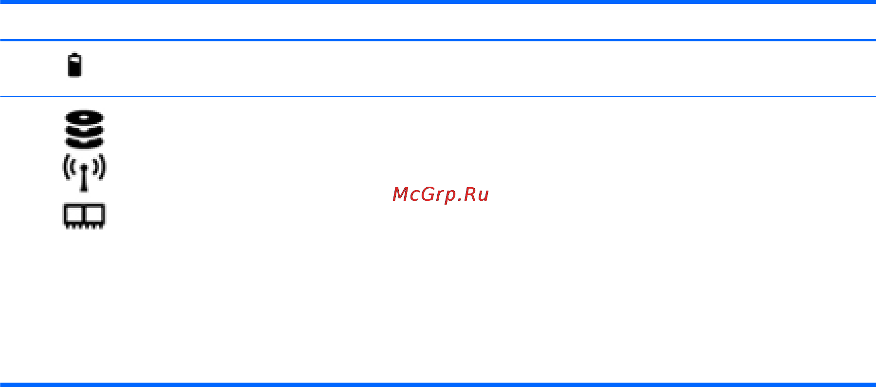HP Envy dv7-7265er C6D03EA [27/129] Вид снизу 17