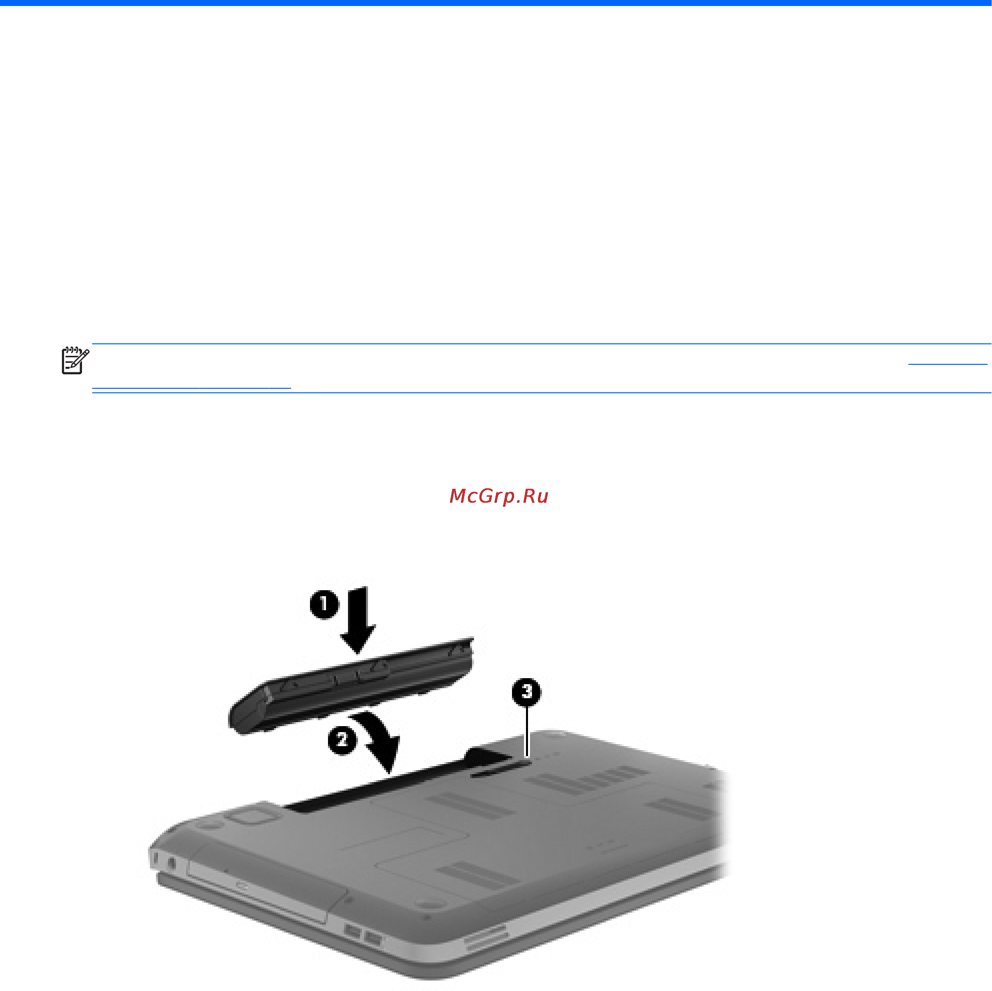 HP Envy dv7-7265er C6D03EA [55/129] Управление питанием