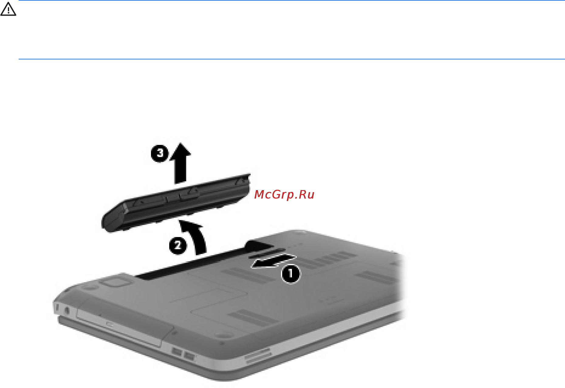 HP Envy dv7-7265er C6D03EA [56/129] Извлечение батареи