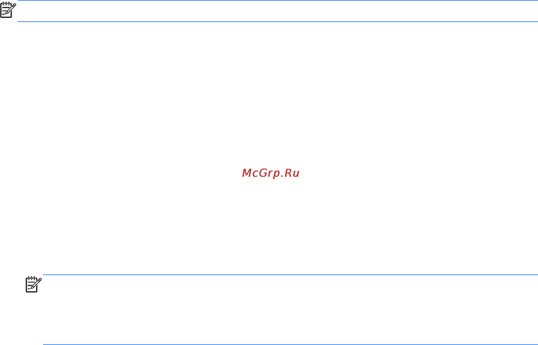 HP Envy dv7-7265er C6D03EA [73/129] Использование жестких дисков
