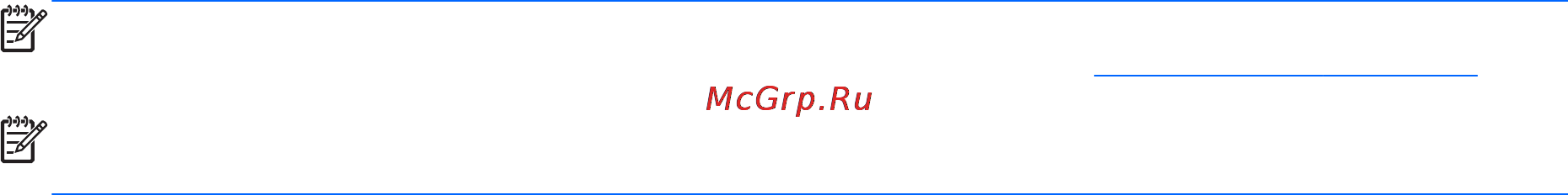 HP Envy dv7-7265er C6D03EA [85/129] Совместное использование оптических дисководов