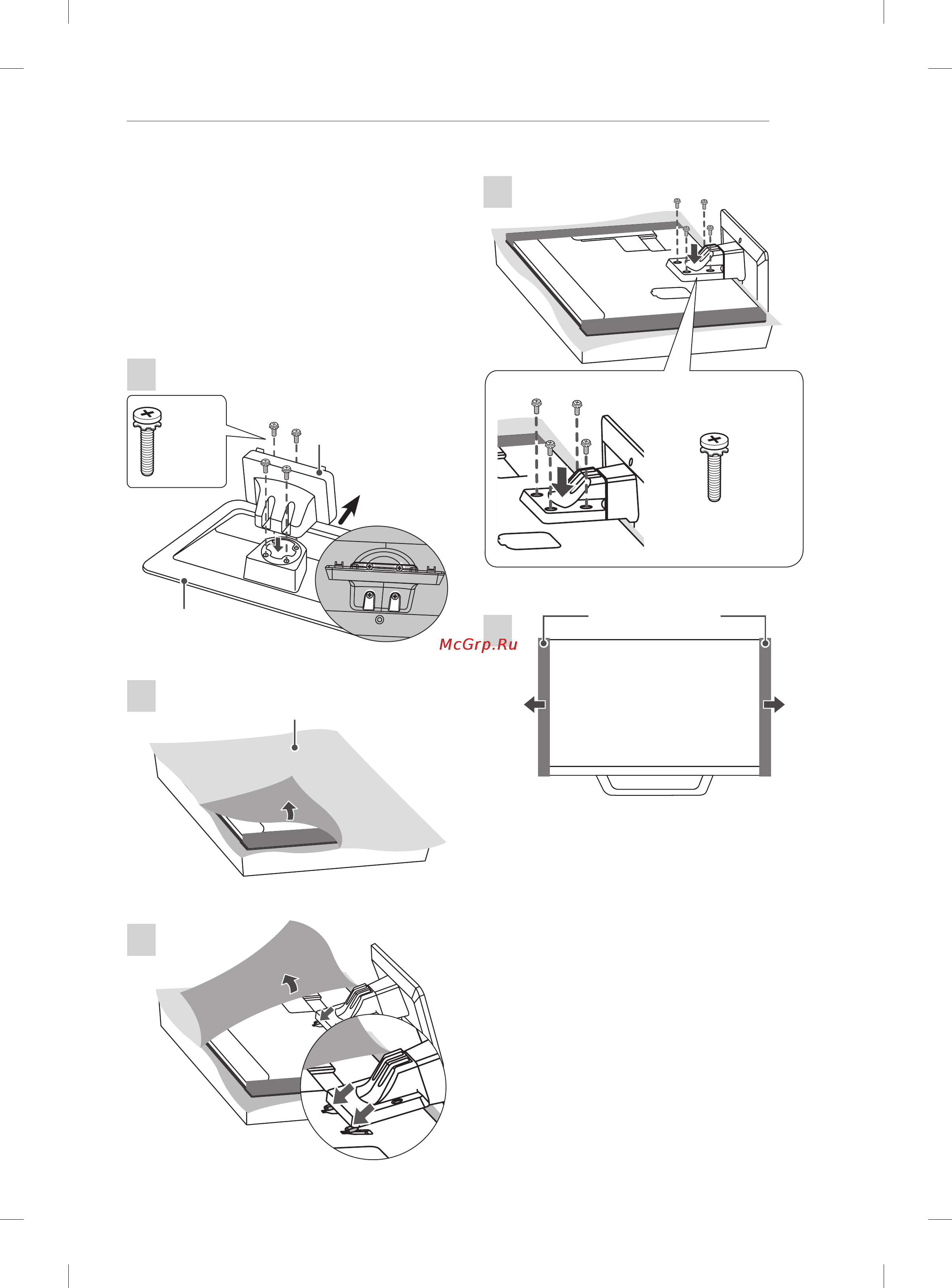 LG 42LM640S [5/150] Setting up the tv