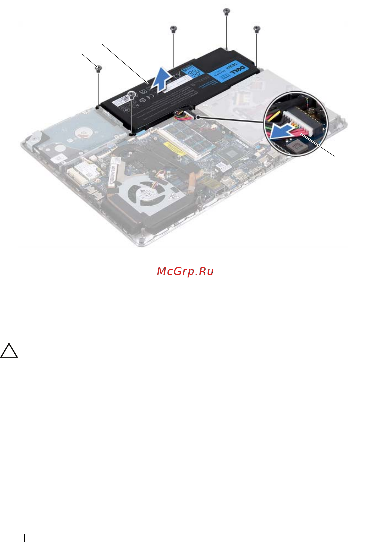 Dell XPS 14z /14Z-2246/ [14/78] Внимание