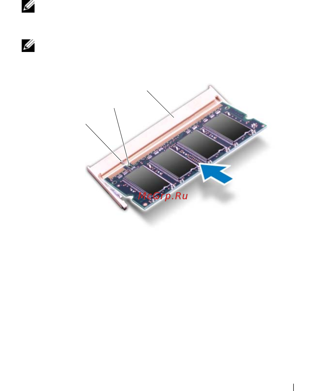 Dell XPS-14Z [17/78] Примечание