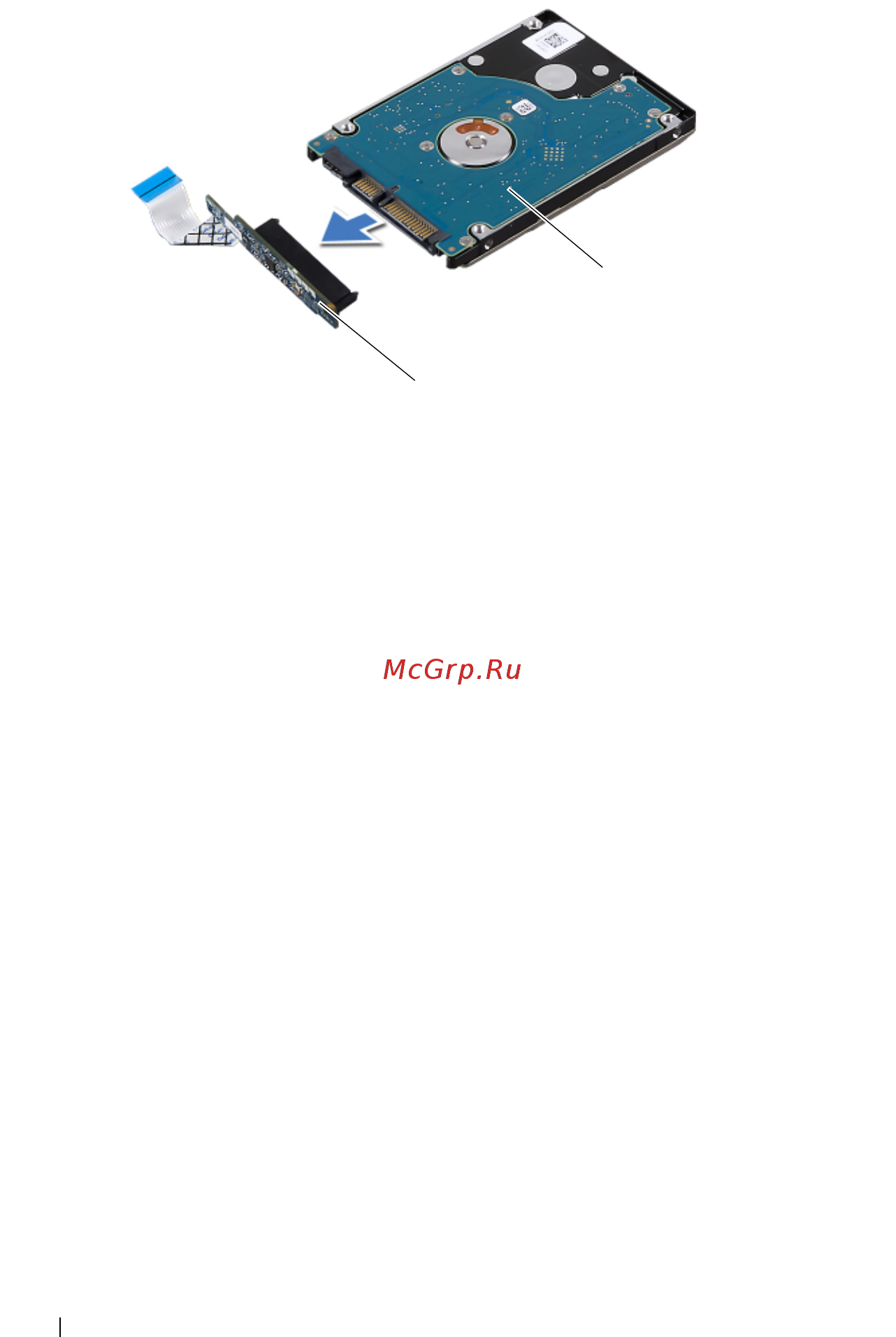 Dell XPS 14z /14Z-2246/ [26/78] Сохраняйте оригинальную упаковку для хранения или транспортировки жесткого диска