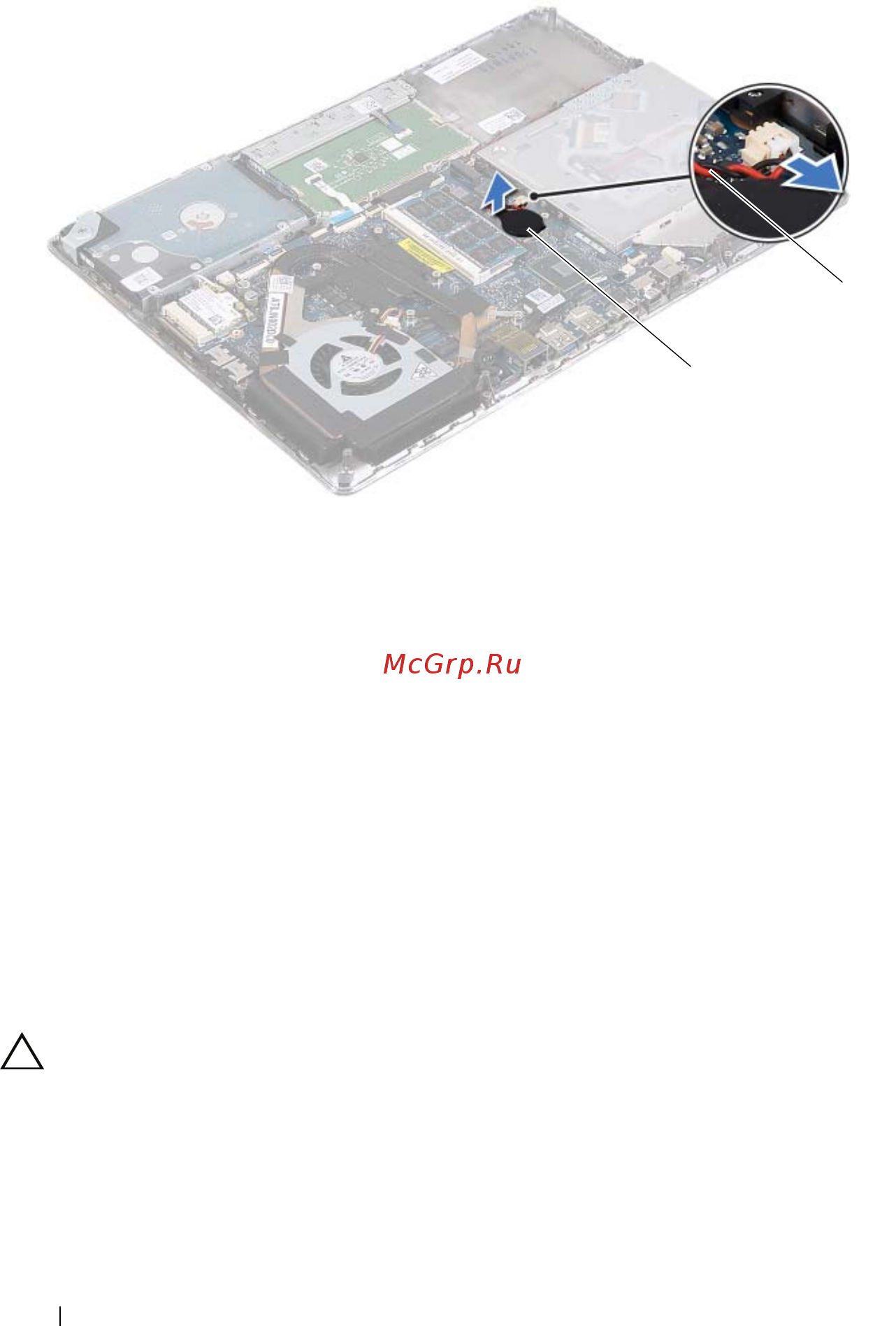 Dell XPS 14z /14Z-2246/ [30/78] Внимание