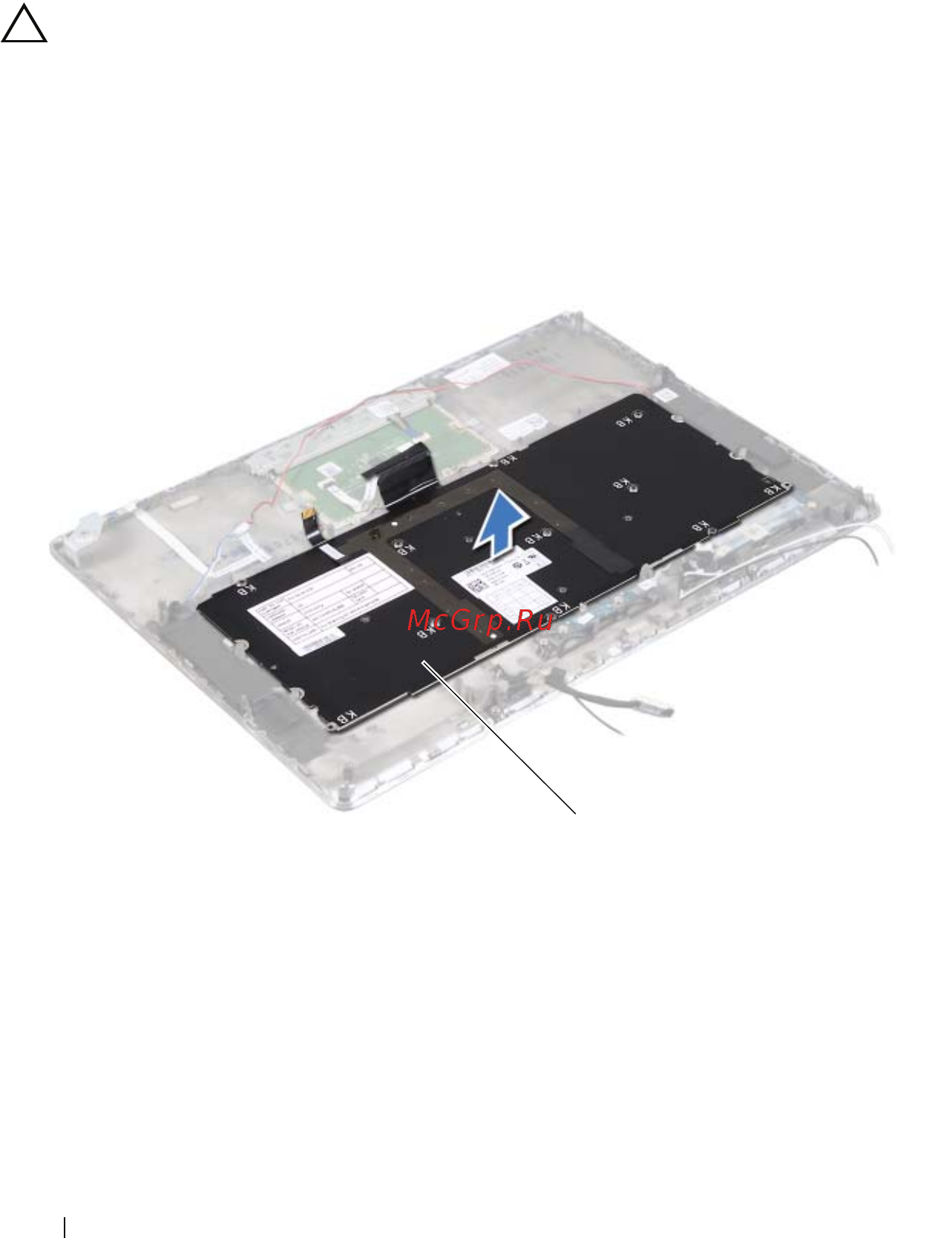 Dell XPS 14z /14Z-2246/ [60/78] Снятие клавиатуры